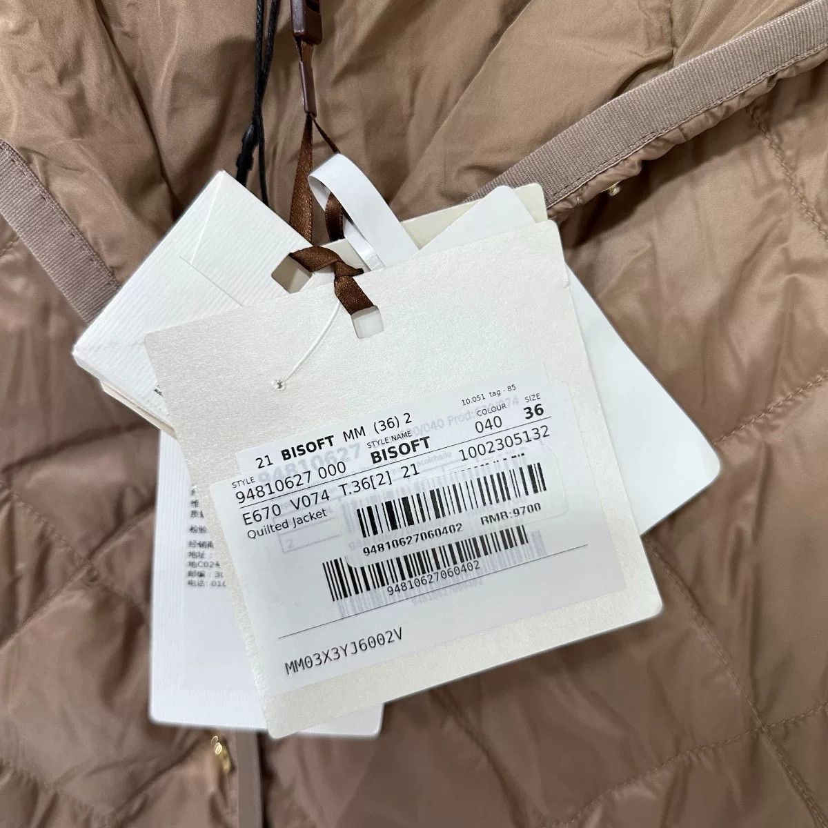Max Mara lightweight maxmara down jacket with hood Size S / US 4 / IT 40 - 5 Thumbnail