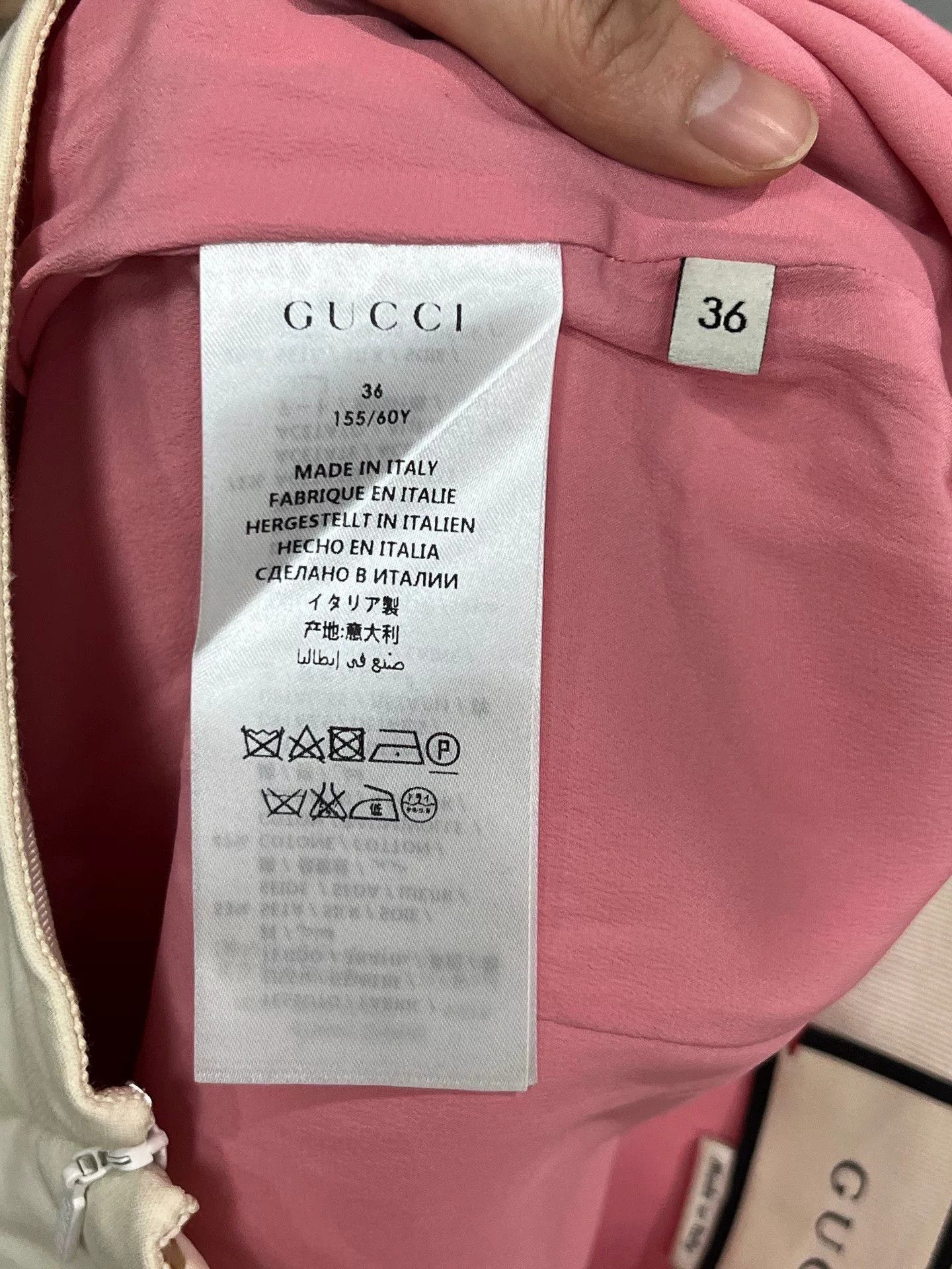 Gucci Gucci Striped Skirt in White and Red Size 36" / US 14 / IT 50 - 3 Thumbnail