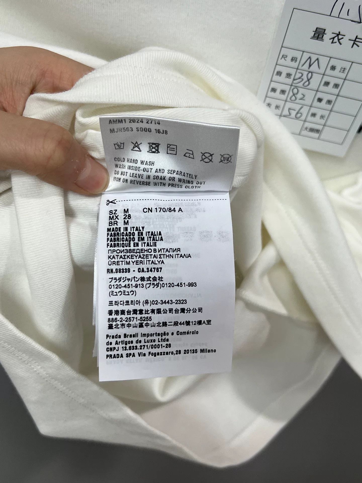 Miu Miu Miumiu Limited Edition Short Sleeve T-Shirt Size M / US 6-8 / IT 42-44 - 4 Thumbnail