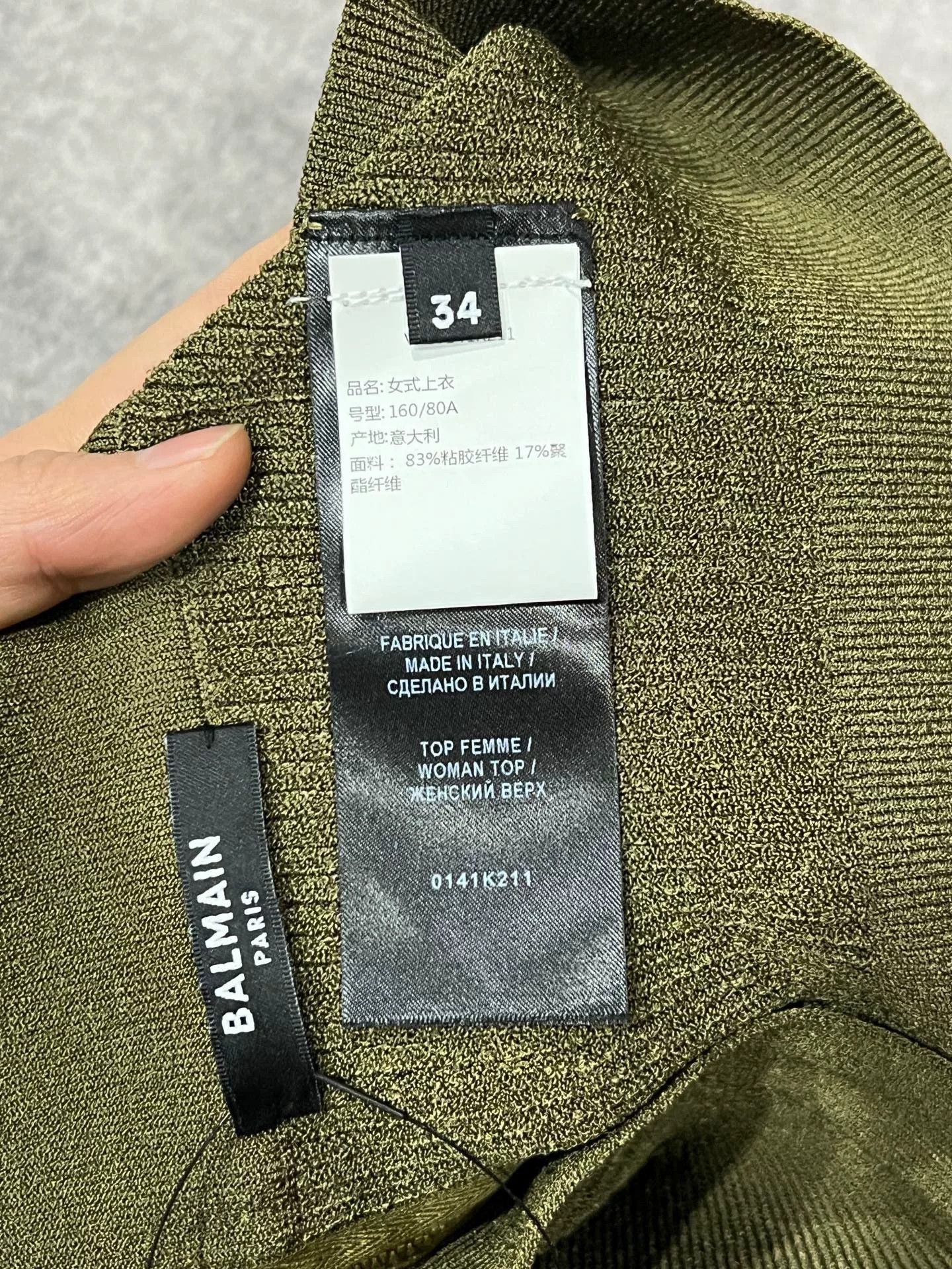 Balmain Balmain Olive Green Halter Top Size XS / US 0-2 / IT 36-38 - 4 Thumbnail