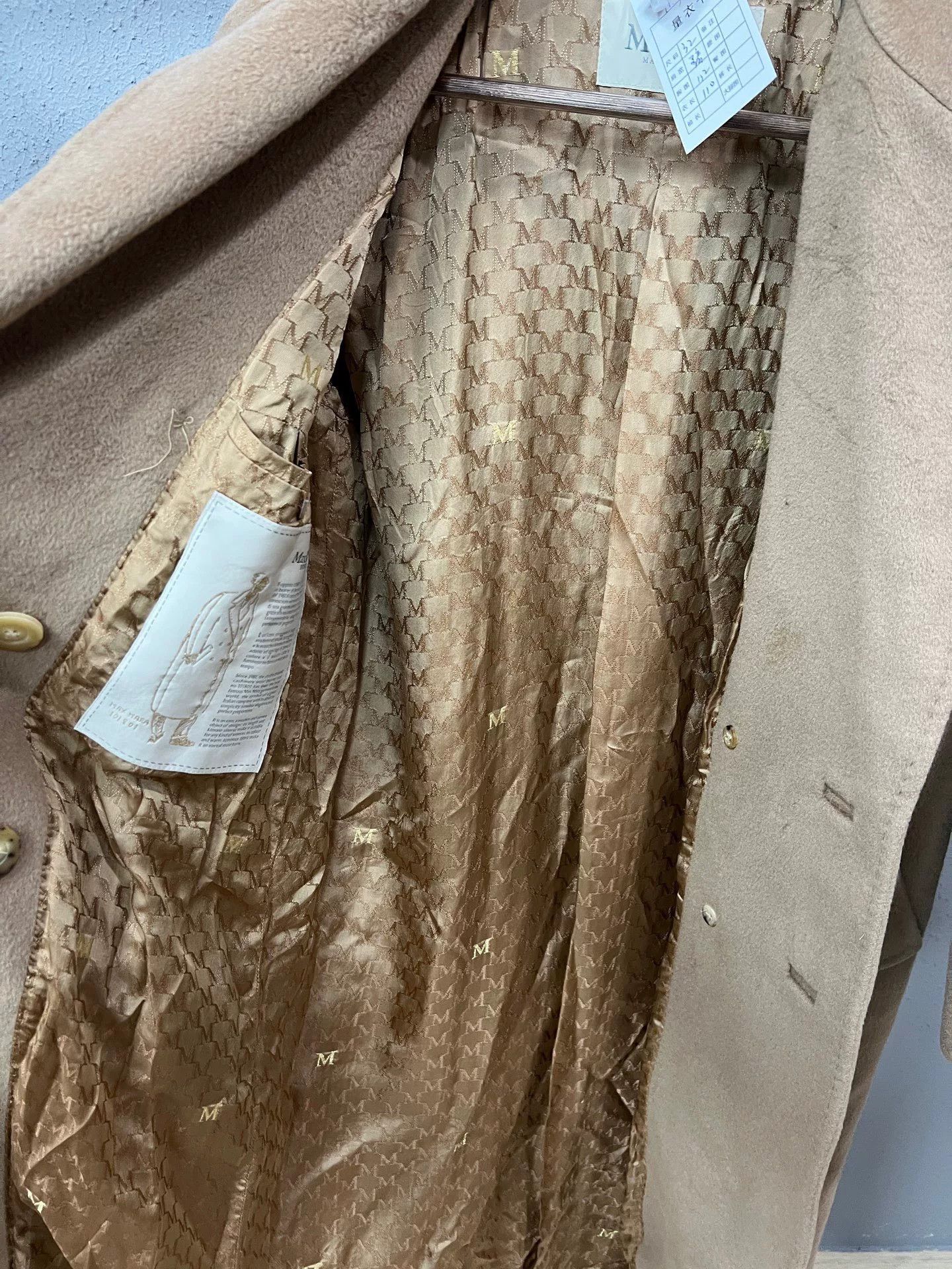 Max Mara maxmara beige coat with timeless elegance Size XS / US 0-2 / IT 36-38 - 4 Thumbnail