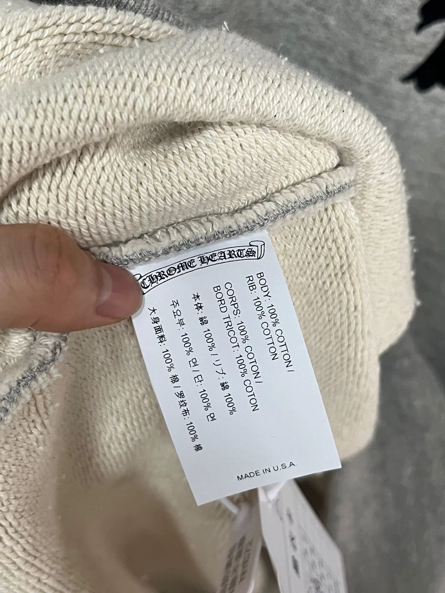 Chrome Hearts chrome hearts new cross hoodie sweatshirt Size US S / EU 44-46 / 1 - 6 Thumbnail
