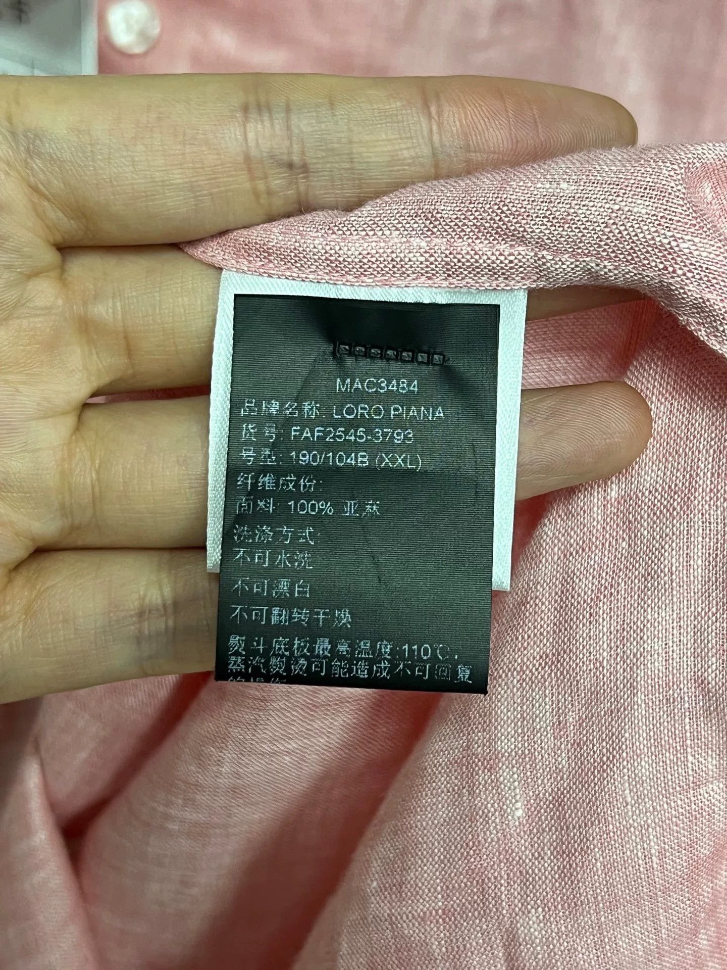 Loro Piana Loro Piana Pink Linen Shirt XXL Size XXL / US 16-18 / IT 52-54 - 3 Thumbnail