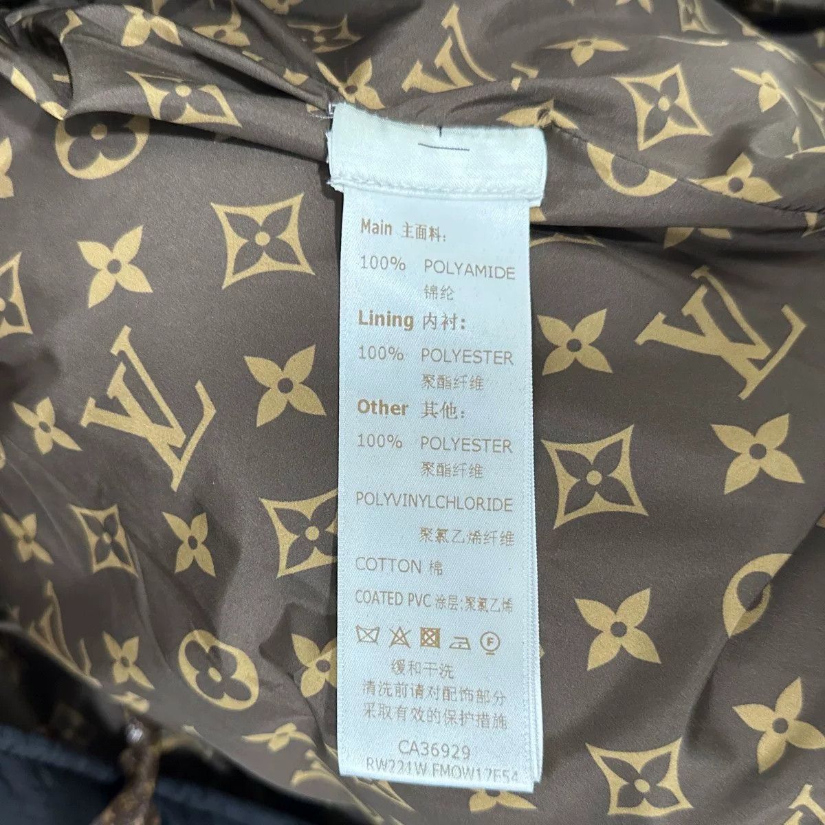 Louis Vuitton louis vuitton black puffer jacket size 34 Size XS / US 0-2 / IT 36-38 - 6 Thumbnail
