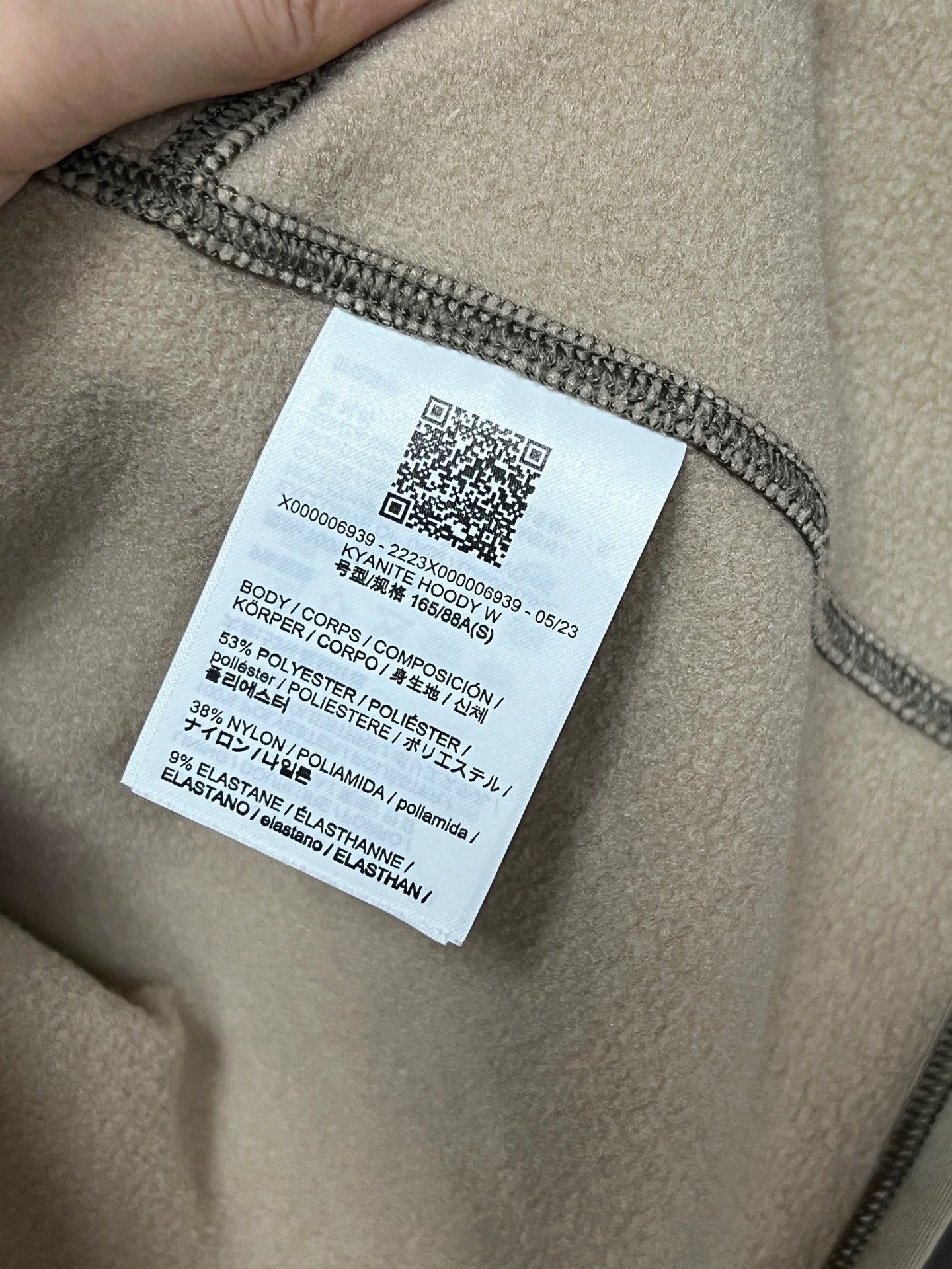 Arc'teryx arcteryx khaki color jacket size small Size US S / EU 44-46 / 1 - 4 Thumbnail