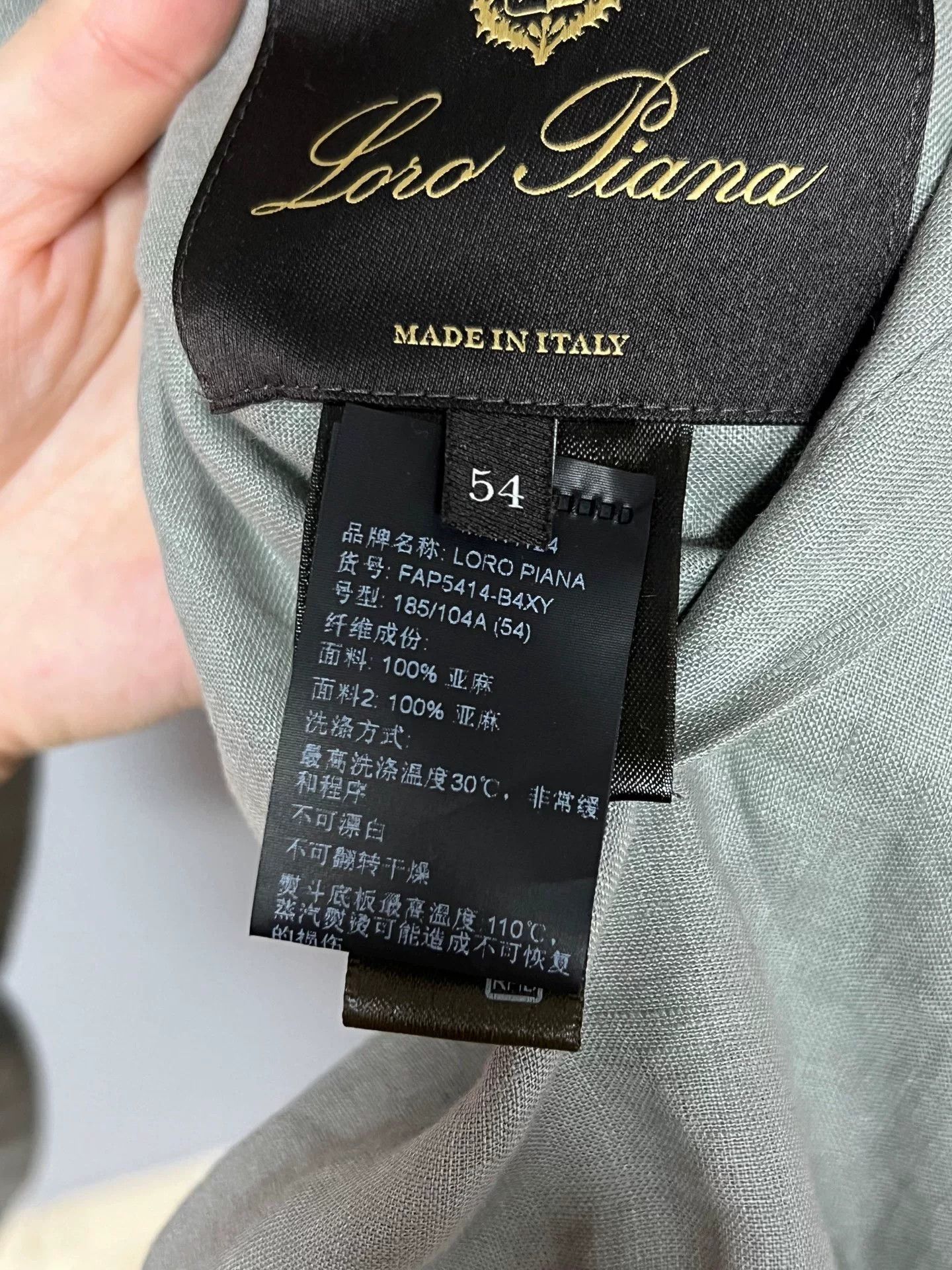 Loro Piana Loro Piana Double-Faced Linen Jacket Size US XXL / EU 58 / 5 - 6 Thumbnail