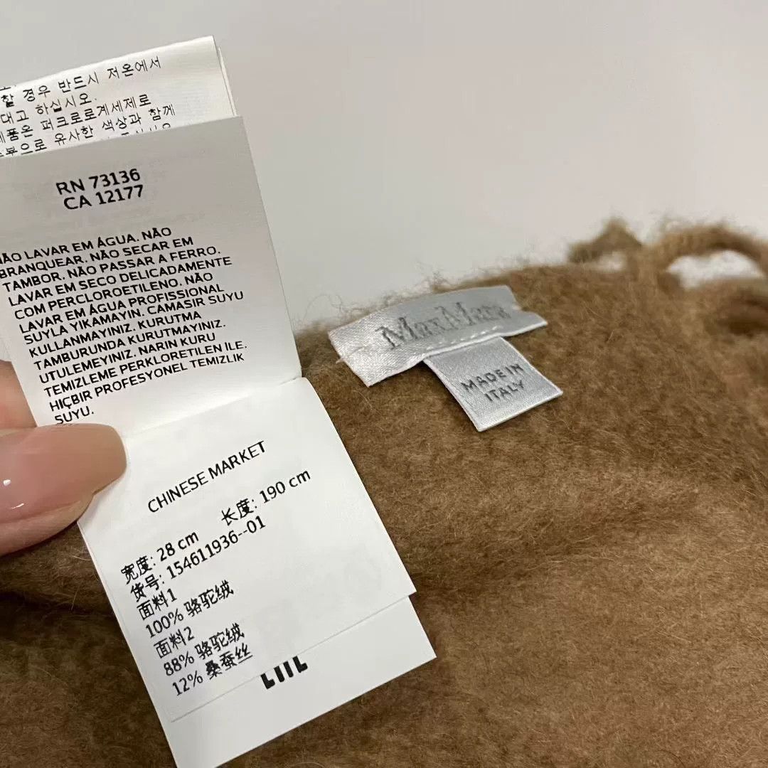 Max Mara Maxmara Camel Cashmere Scarf Size ONE SIZE - 5 Thumbnail