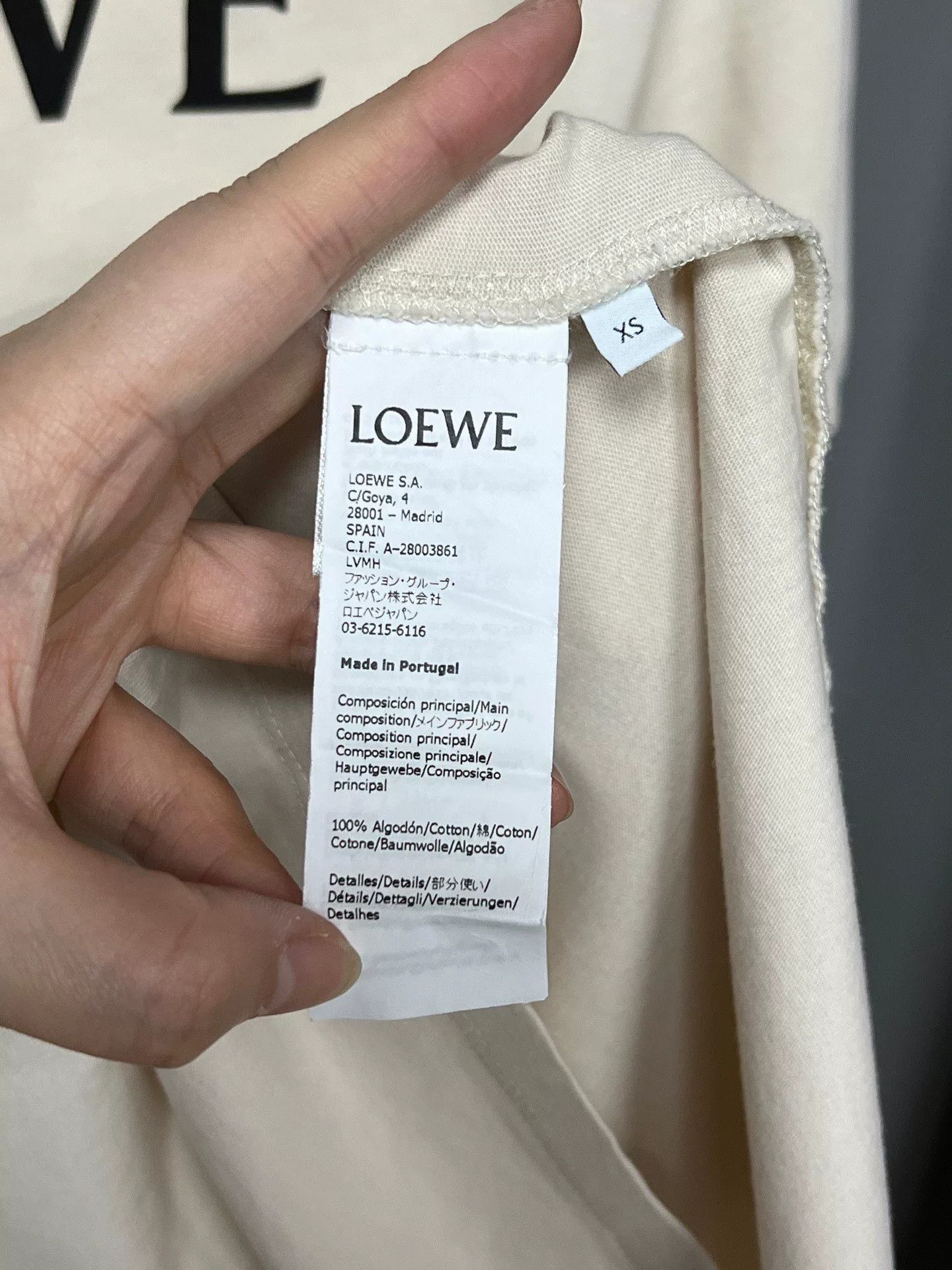 Loewe Loewe Spirit Olive Short Sleeve T-Shirt Size XS / US 0-2 / IT 36-38 - 4 Thumbnail