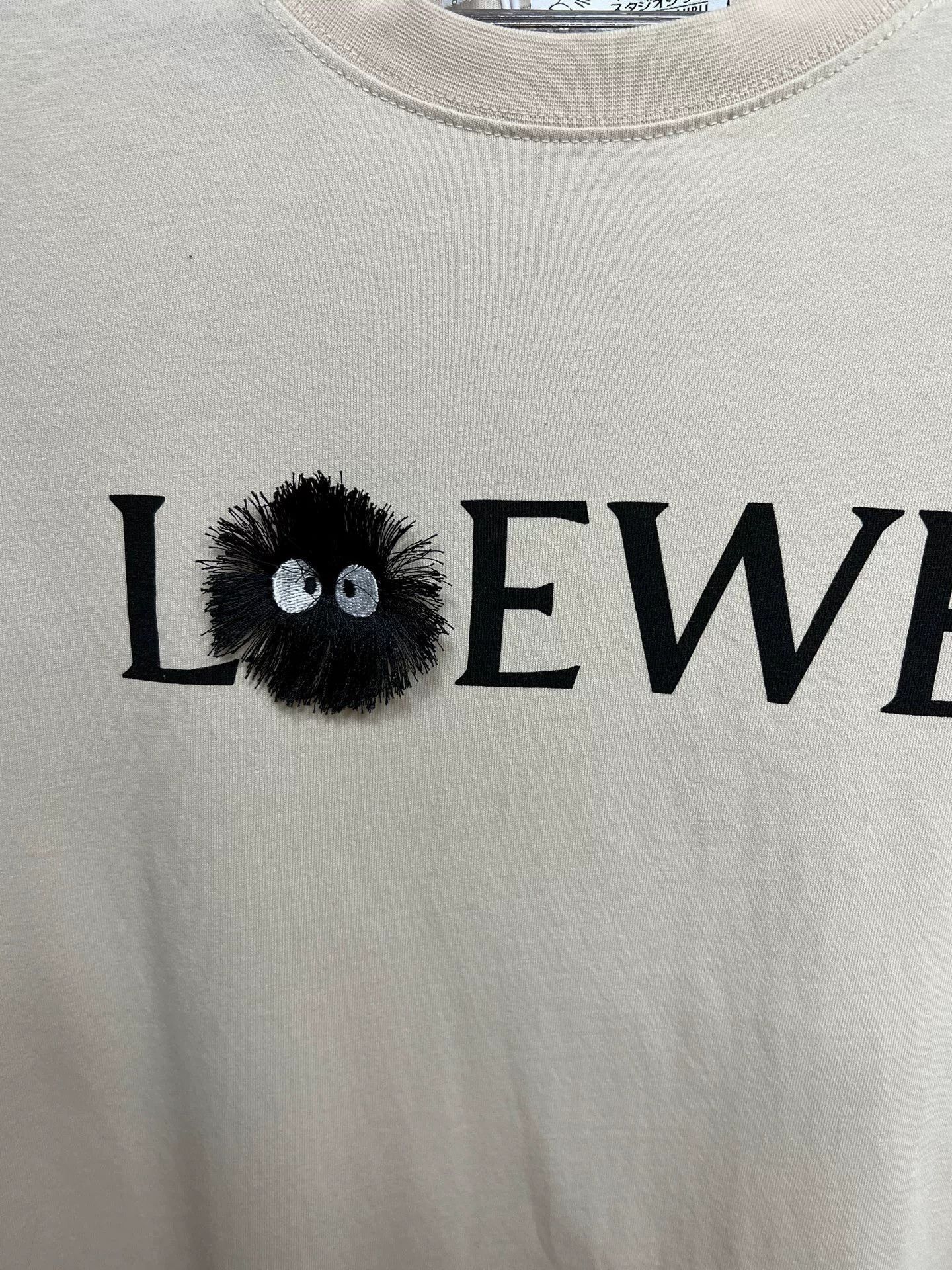Loewe Loewe Spirit Olive Short Sleeve T-Shirt Size XS / US 0-2 / IT 36-38 - 3 Thumbnail