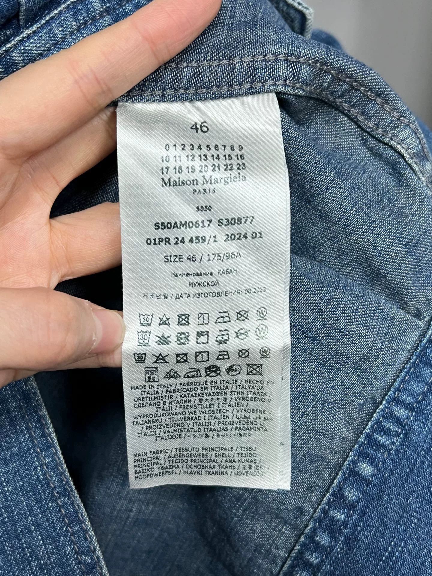 Maison Margiela Maison Margiela Graffiti Denim Jacket in Blue Size US M / EU 48-50 / 2 - 3 Thumbnail