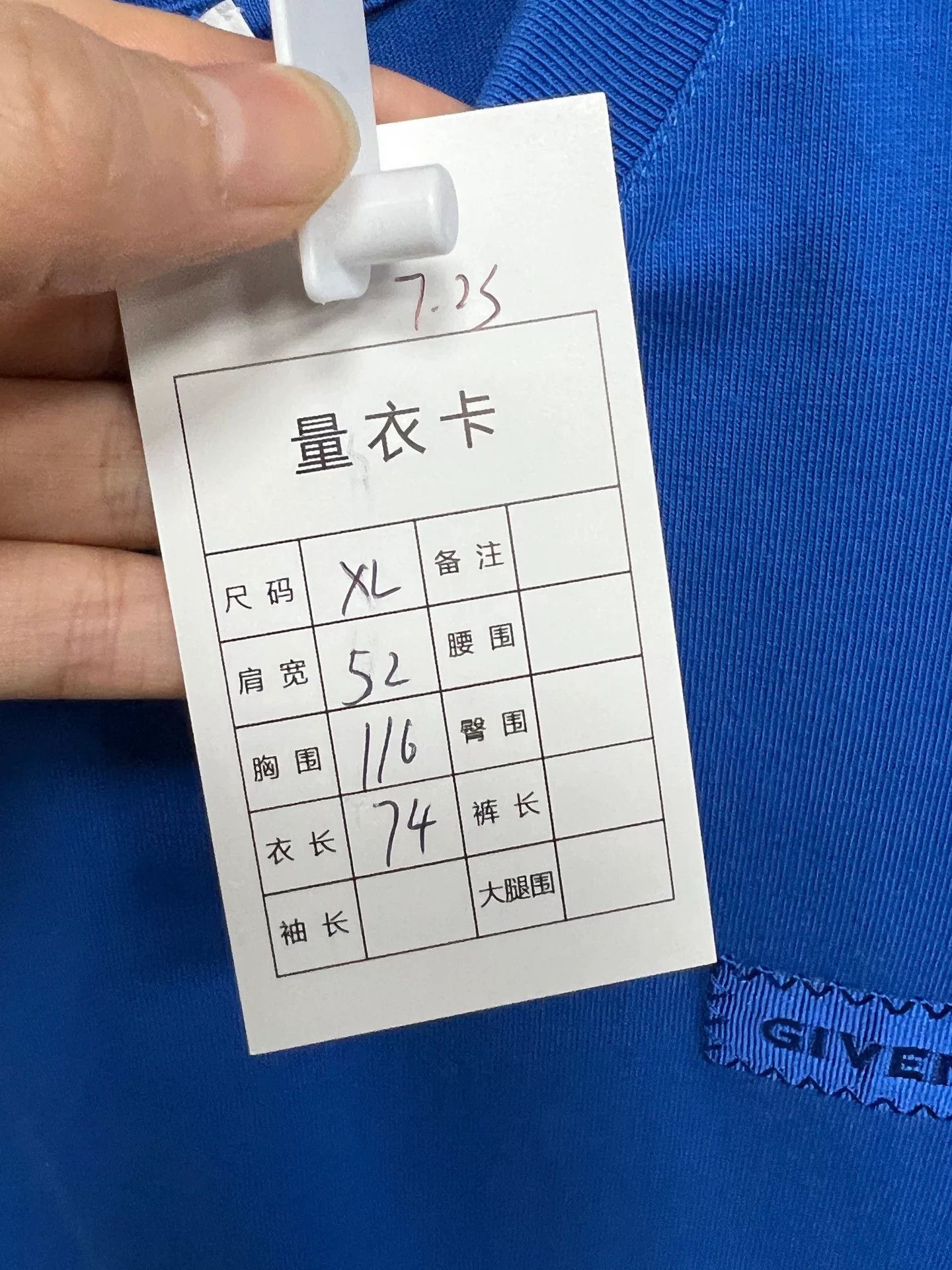 Givenchy givenchy klein blue slogan short sleeve shirt Size US XL / EU 56 / 4 - 5 Thumbnail