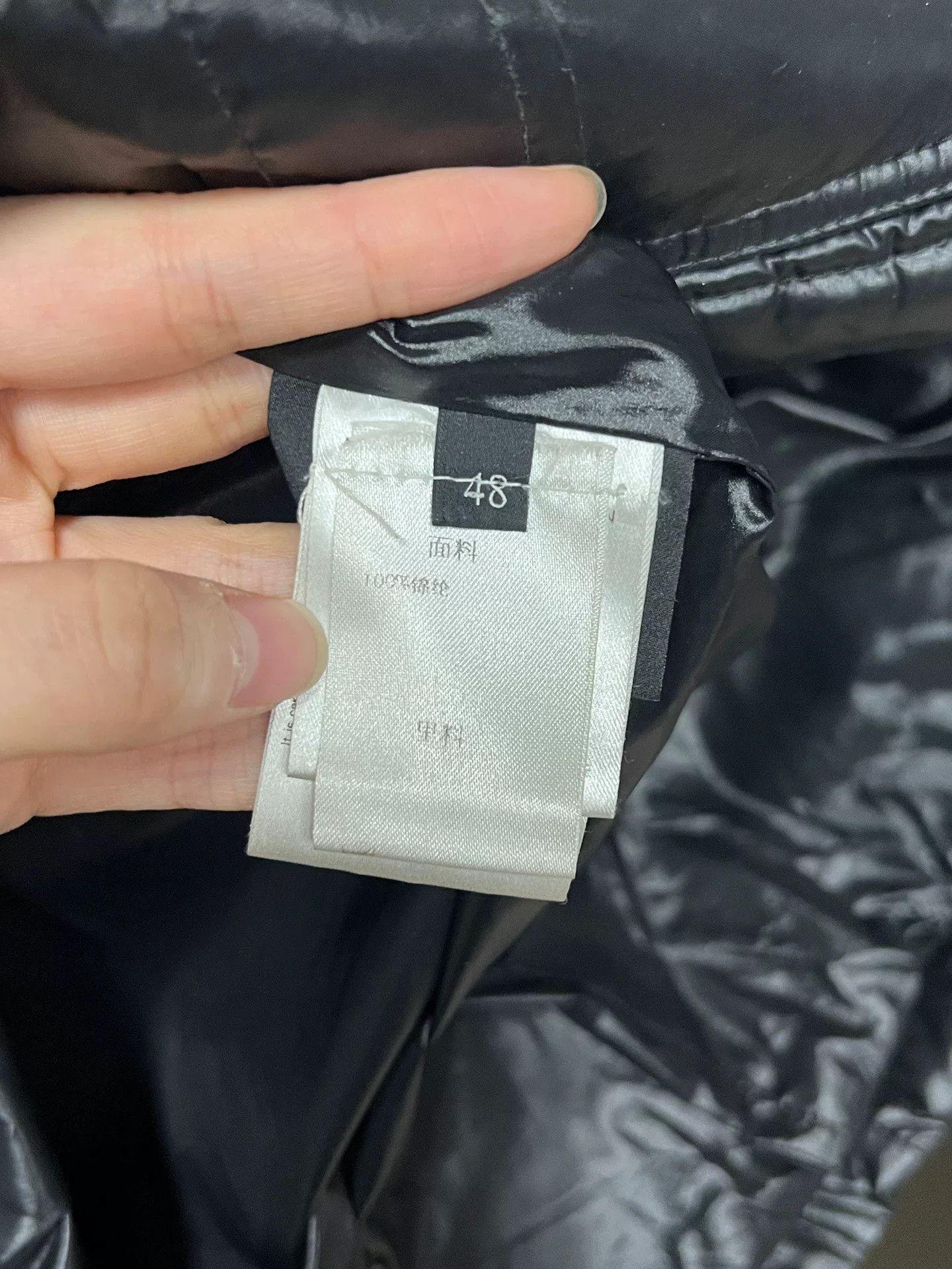 Gucci gucci black puffer jacket size 48 Size US L / EU 52-54 / 3 - 3 Thumbnail