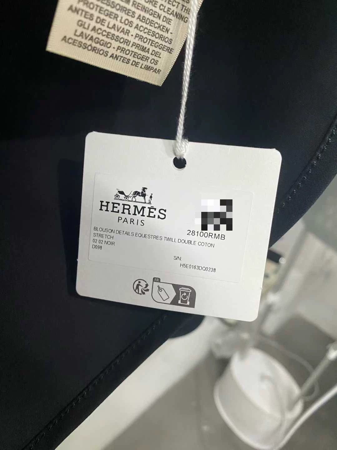 Hermes Hermes Black Diamond Quilted Cotton Jacket Size M / US 6-8 / IT 42-44 - 7 Thumbnail