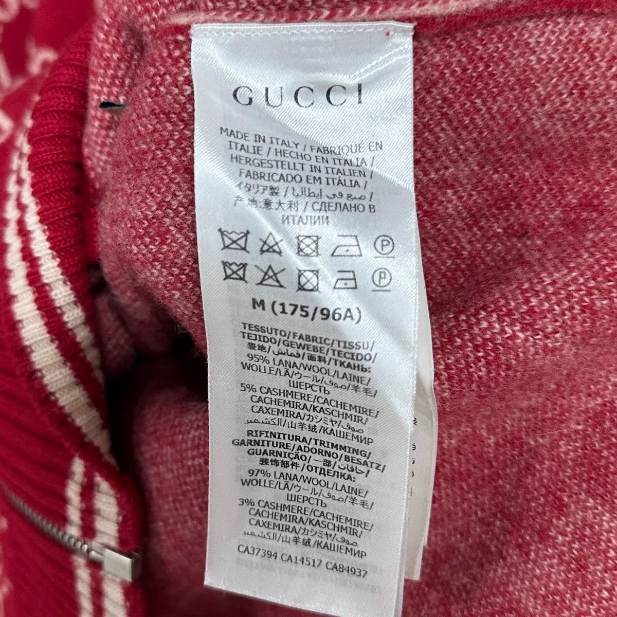 Gucci gucci red logo zip-up jacket size M Size US M / EU 48-50 / 2 - 5 Thumbnail
