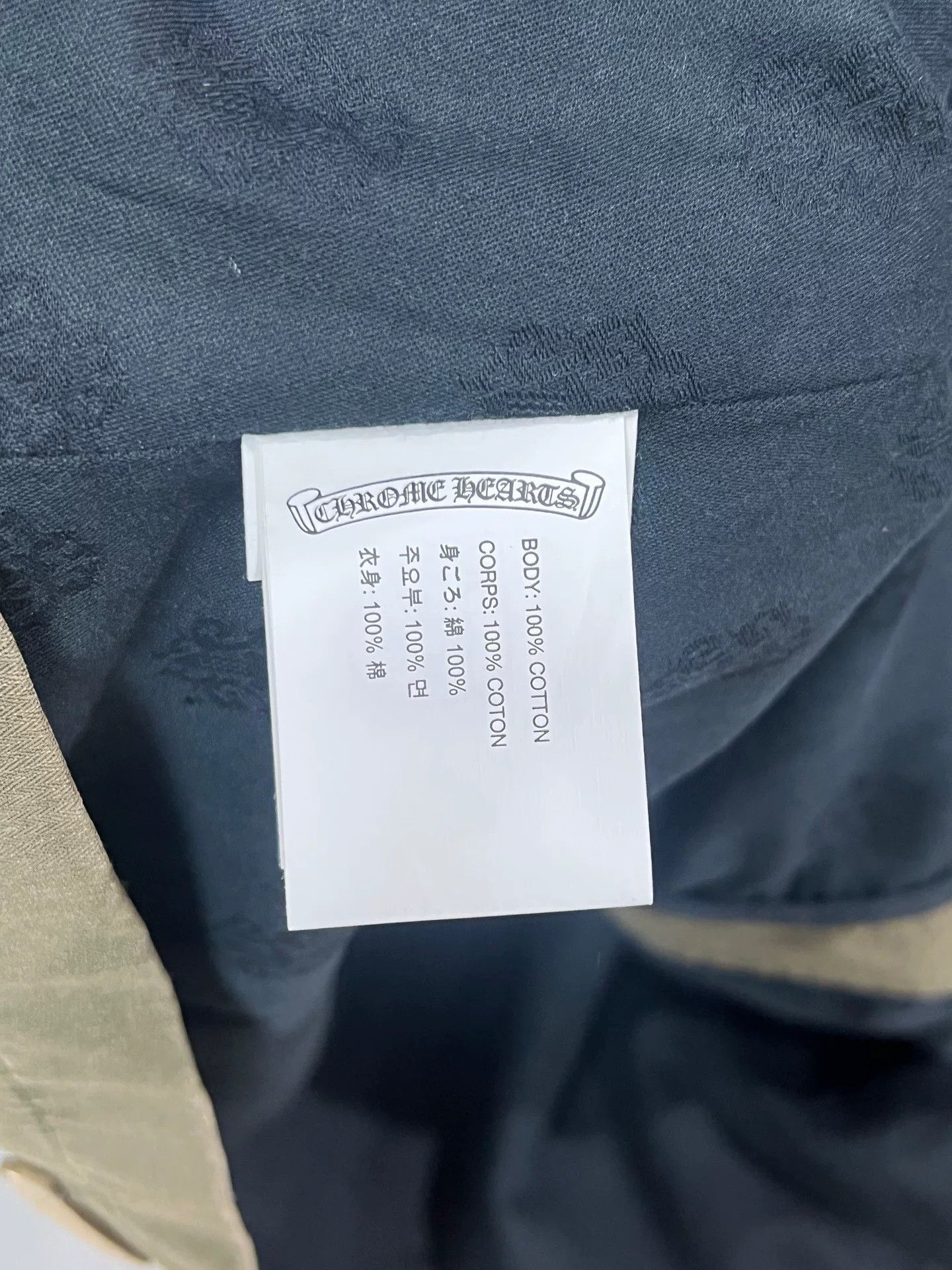 Chrome Hearts chrome hearts military green m65 jacket Size US L / EU 52-54 / 3 - 7 Thumbnail