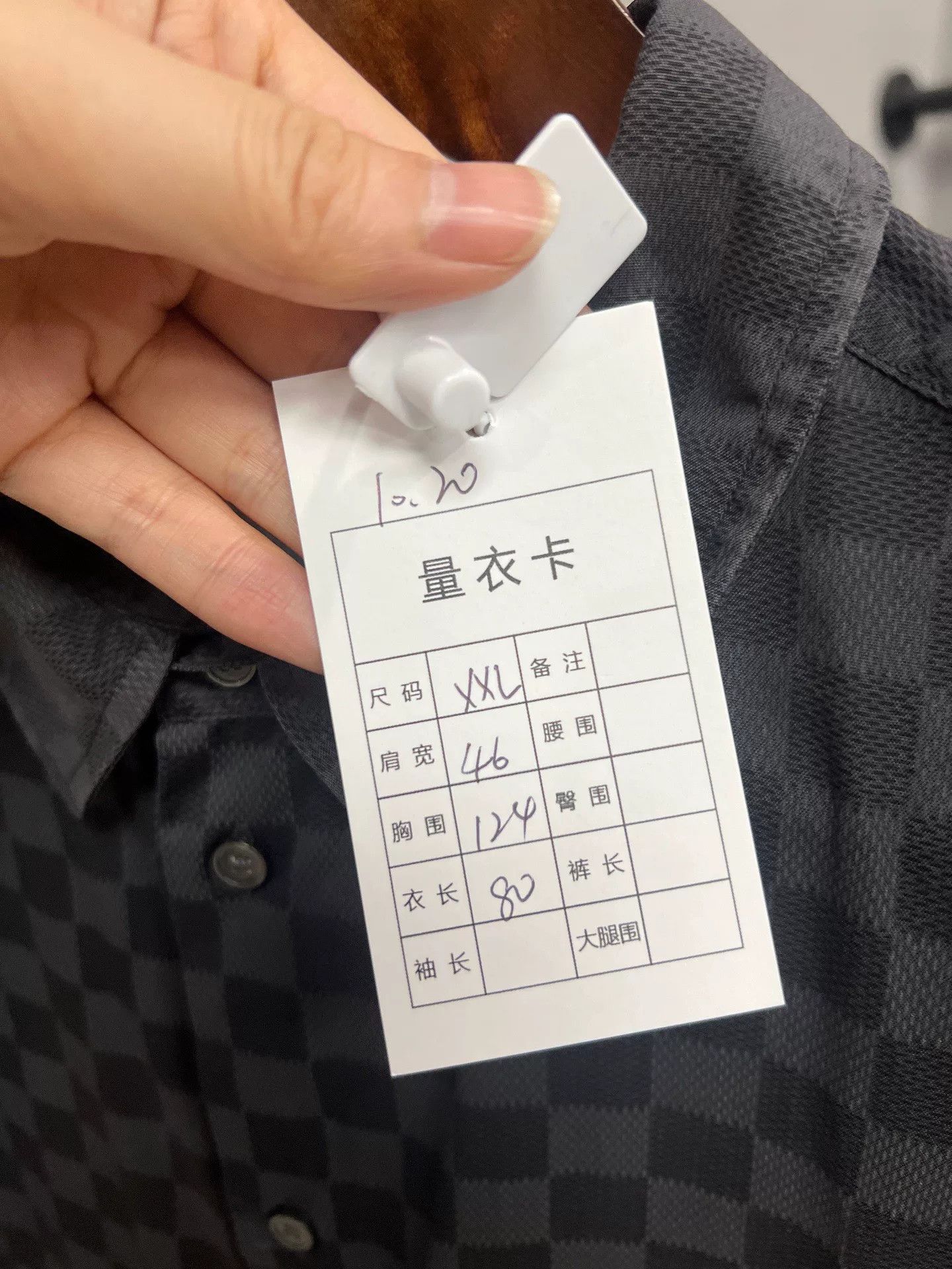 Louis Vuitton louis vuitton black gray checkered shirt Size US XXL / EU 58 / 5 - 5 Thumbnail