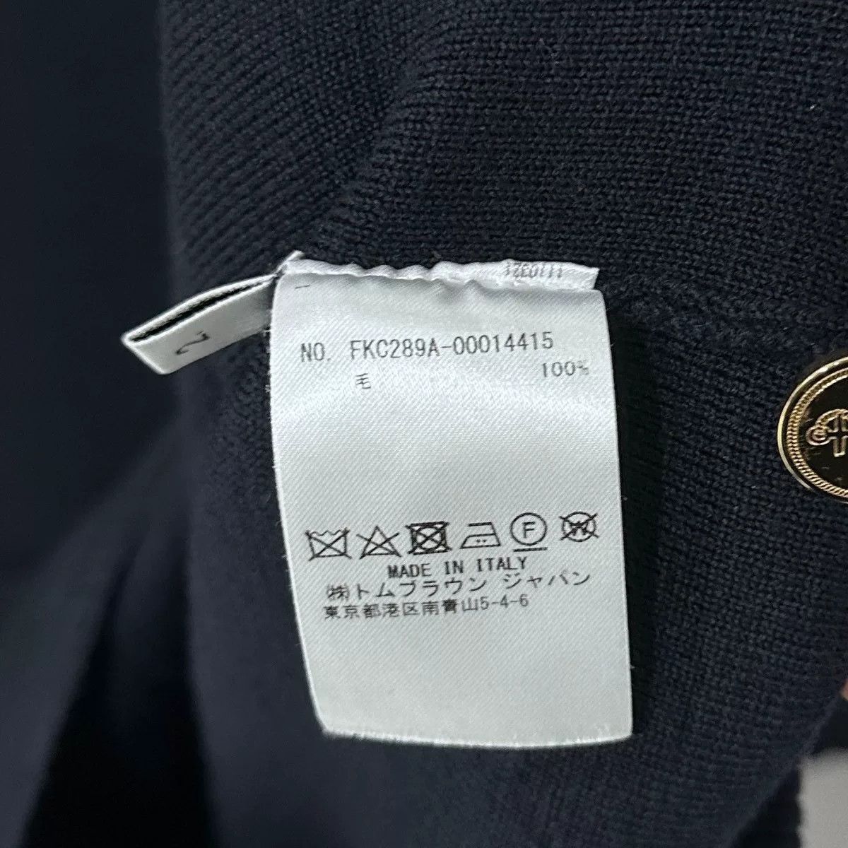 Thom Browne navy long cardigan with stripes by Thom Browne Size US M / EU 48-50 / 2 - 6 Thumbnail