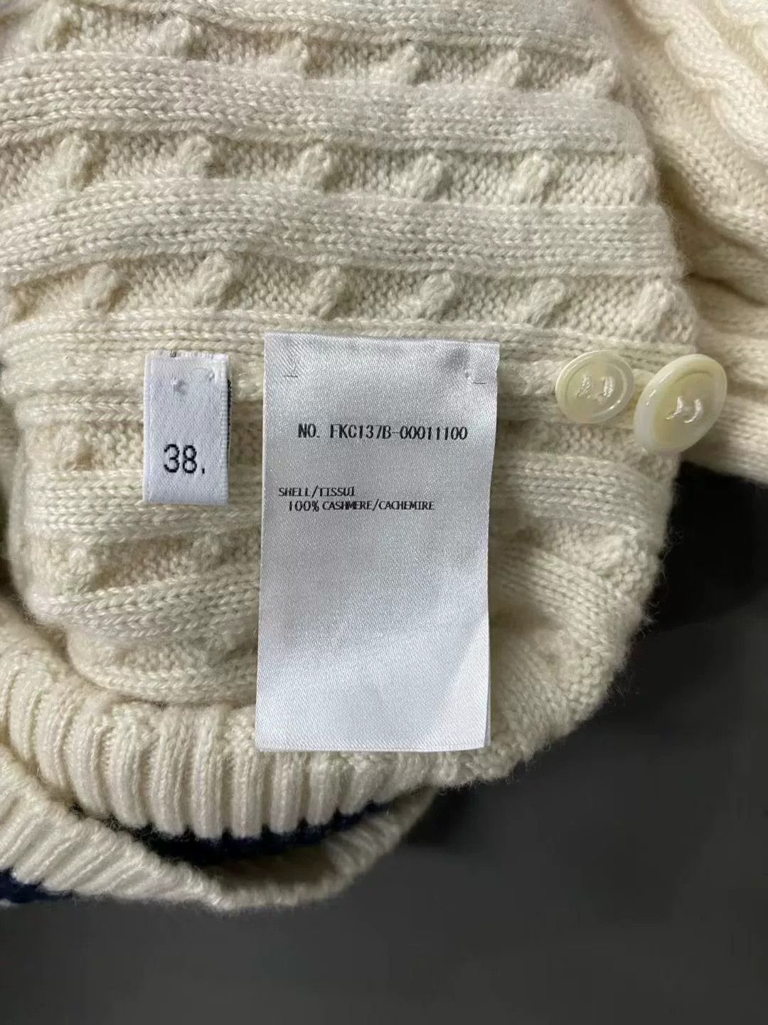 Thom Browne thom browne cream striped knit cardigan Size US S / EU 44-46 / 1 - 5 Thumbnail