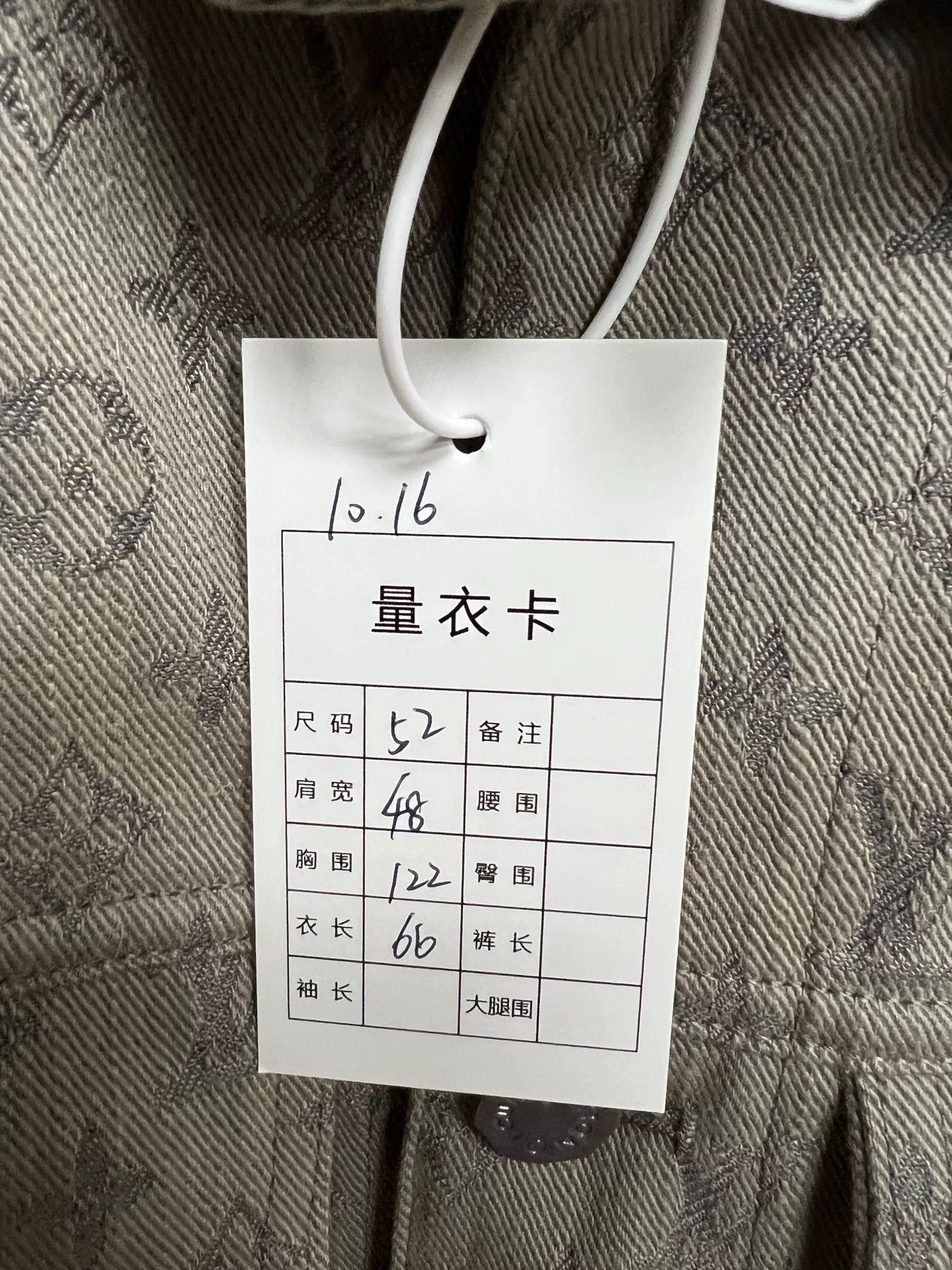 Louis Vuitton louis vuitton gray denim jacket size 52 Size US L / EU 52-54 / 3 - 5 Thumbnail