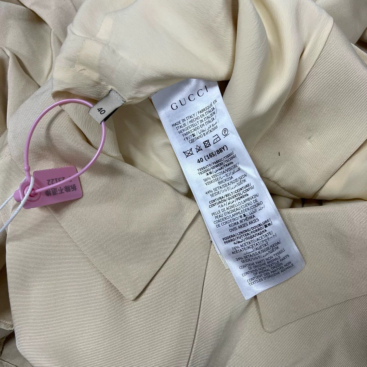 Gucci gucci beige long sleeve dress size 40 Size M / US 6-8 / IT 42-44 - 5 Thumbnail