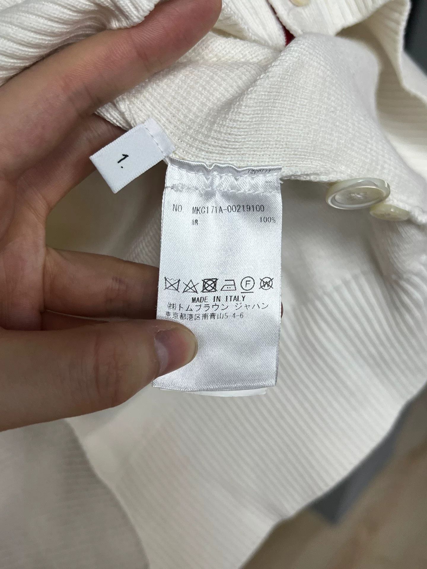 Thom Browne thom browne white gray striped cardigan Size US S / EU 44-46 / 1 - 3 Thumbnail