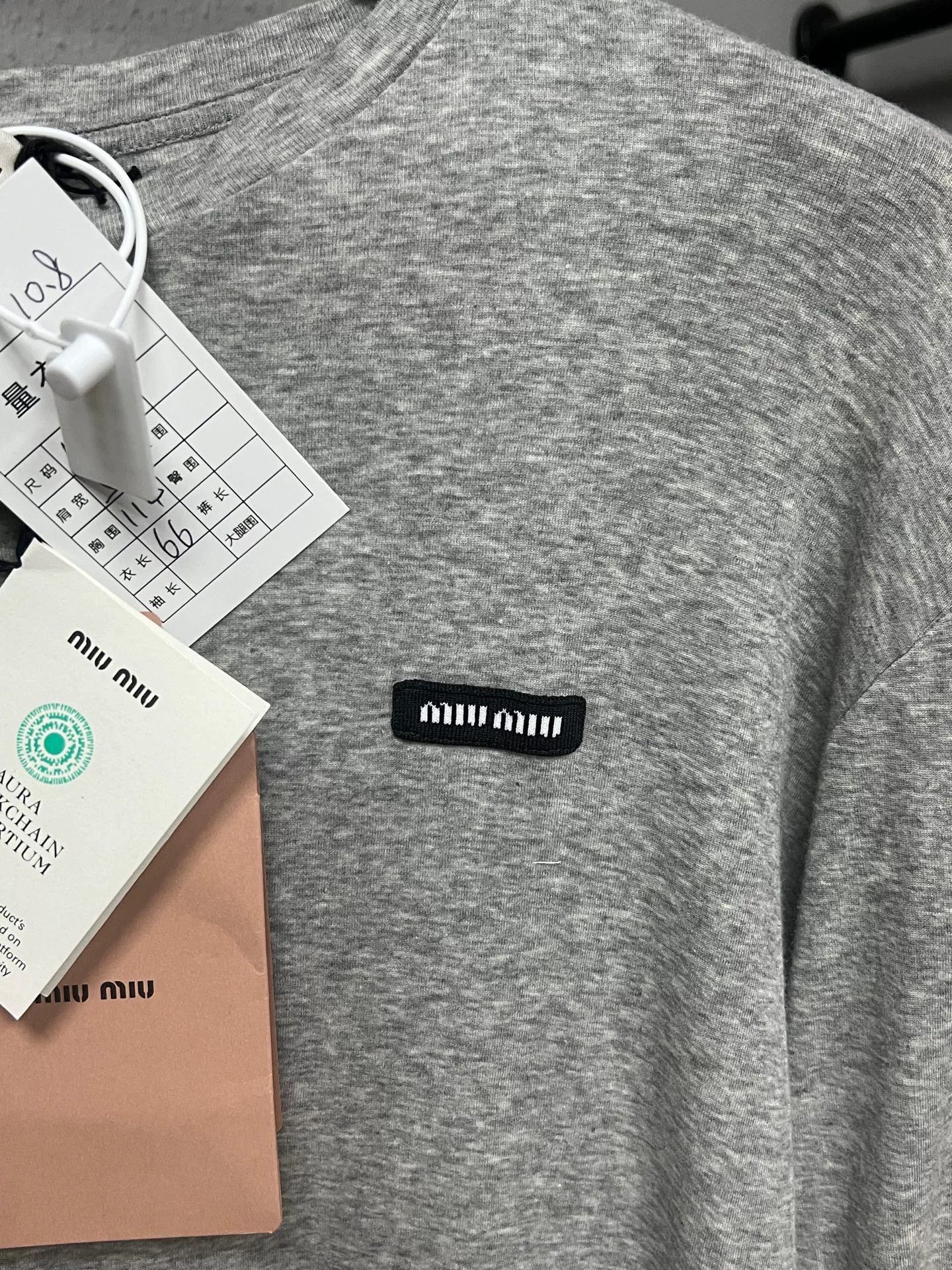 Miu Miu Miumiu Gray Long Sleeve Top Size M / US 6-8 / IT 42-44 - 3 Thumbnail