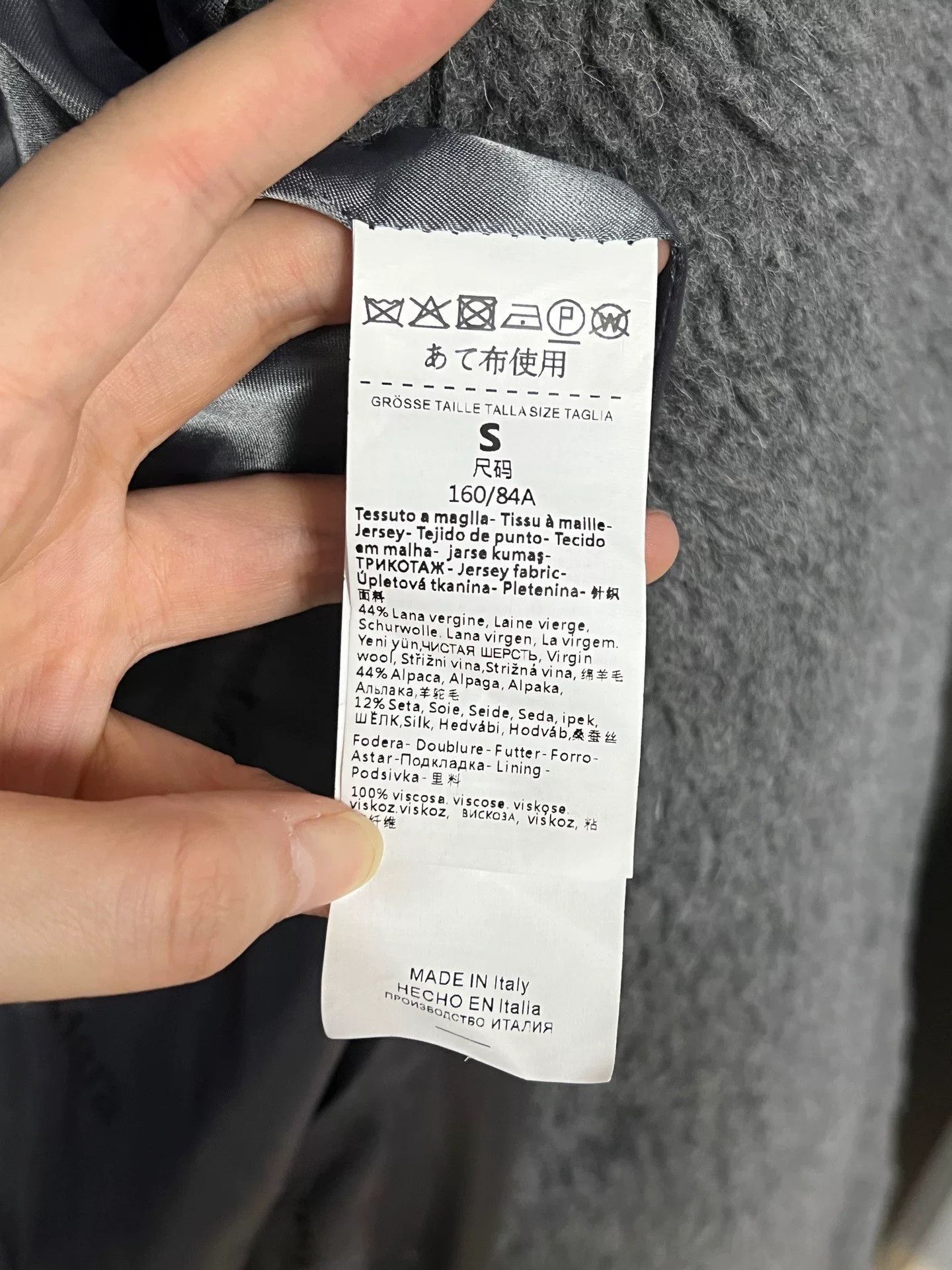 Max Mara gray teddy coat by Maxmara Size S / US 4 / IT 40 - 4 Thumbnail