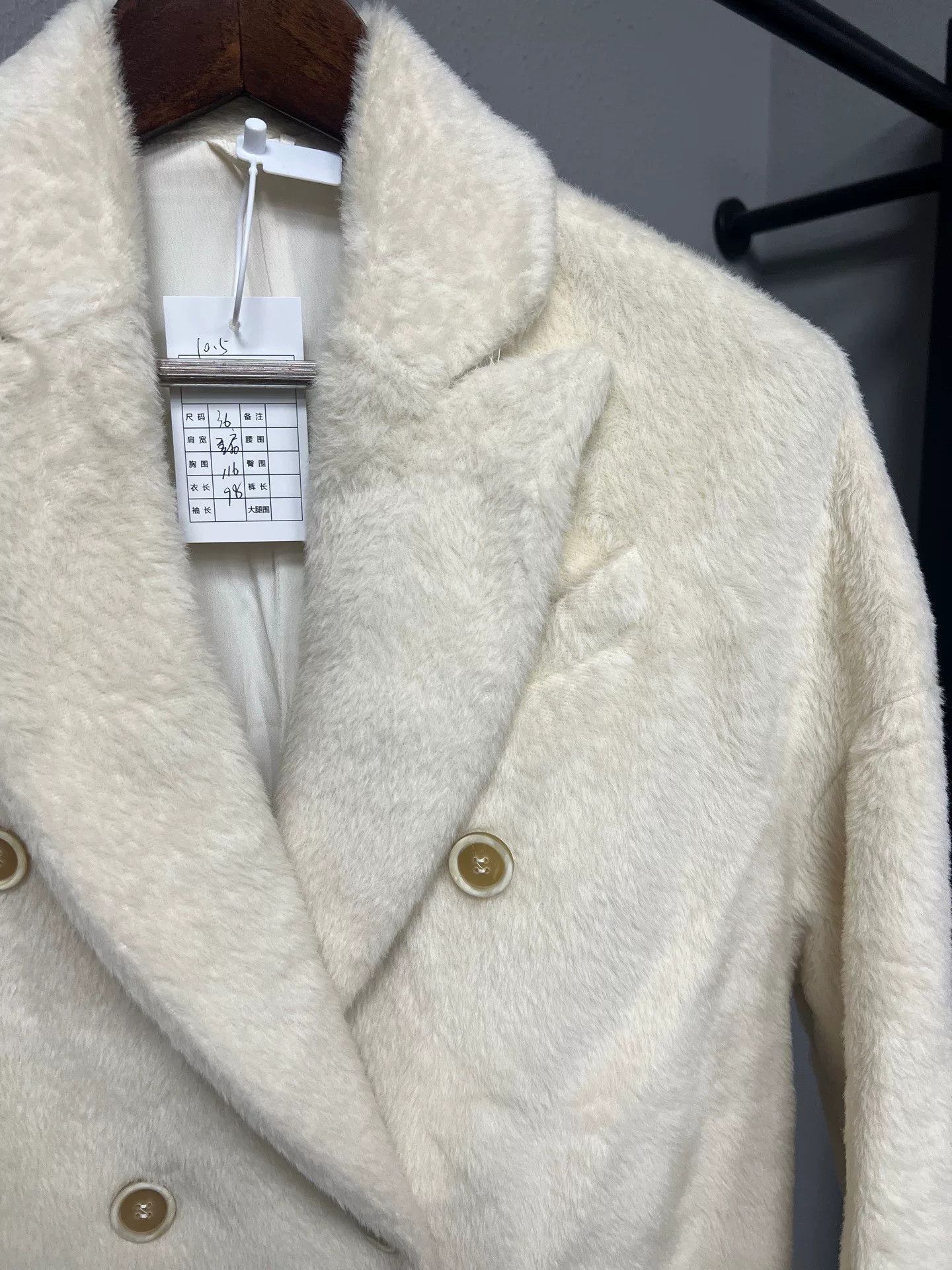 Brunello Cucinelli beige alpaca wool coat by Brunello Cucinelli Size S / US 4 / IT 40 - 7 Thumbnail