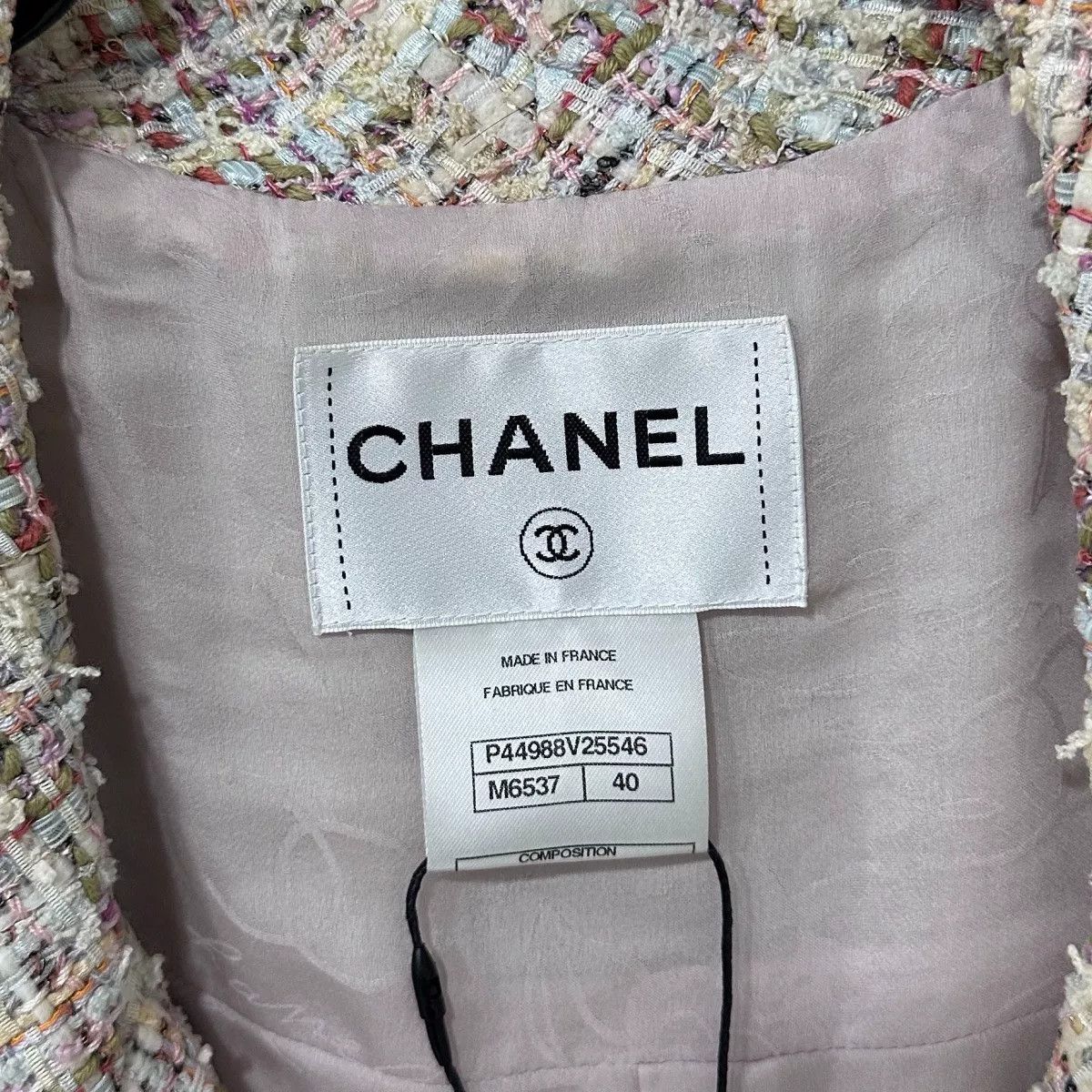 Chanel chanel versailles tweed jacket in beige Size L / US 10 / IT 46 - 5 Thumbnail