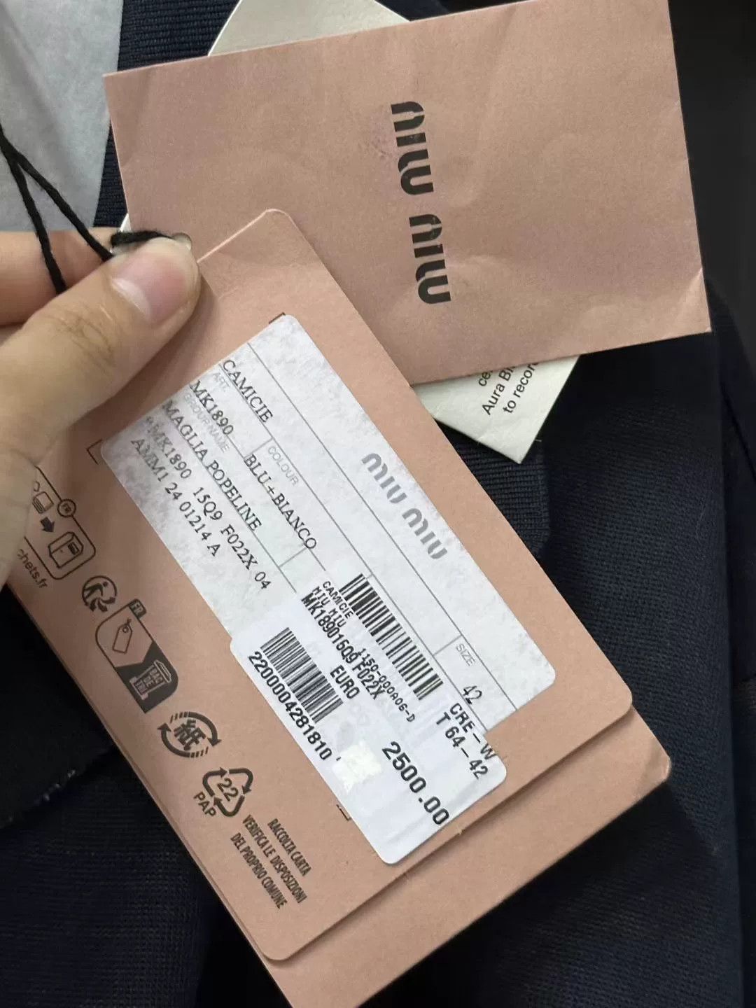 Miu Miu miu miu navy knit jacket Size M / US 6-8 / IT 42-44 - 7 Thumbnail