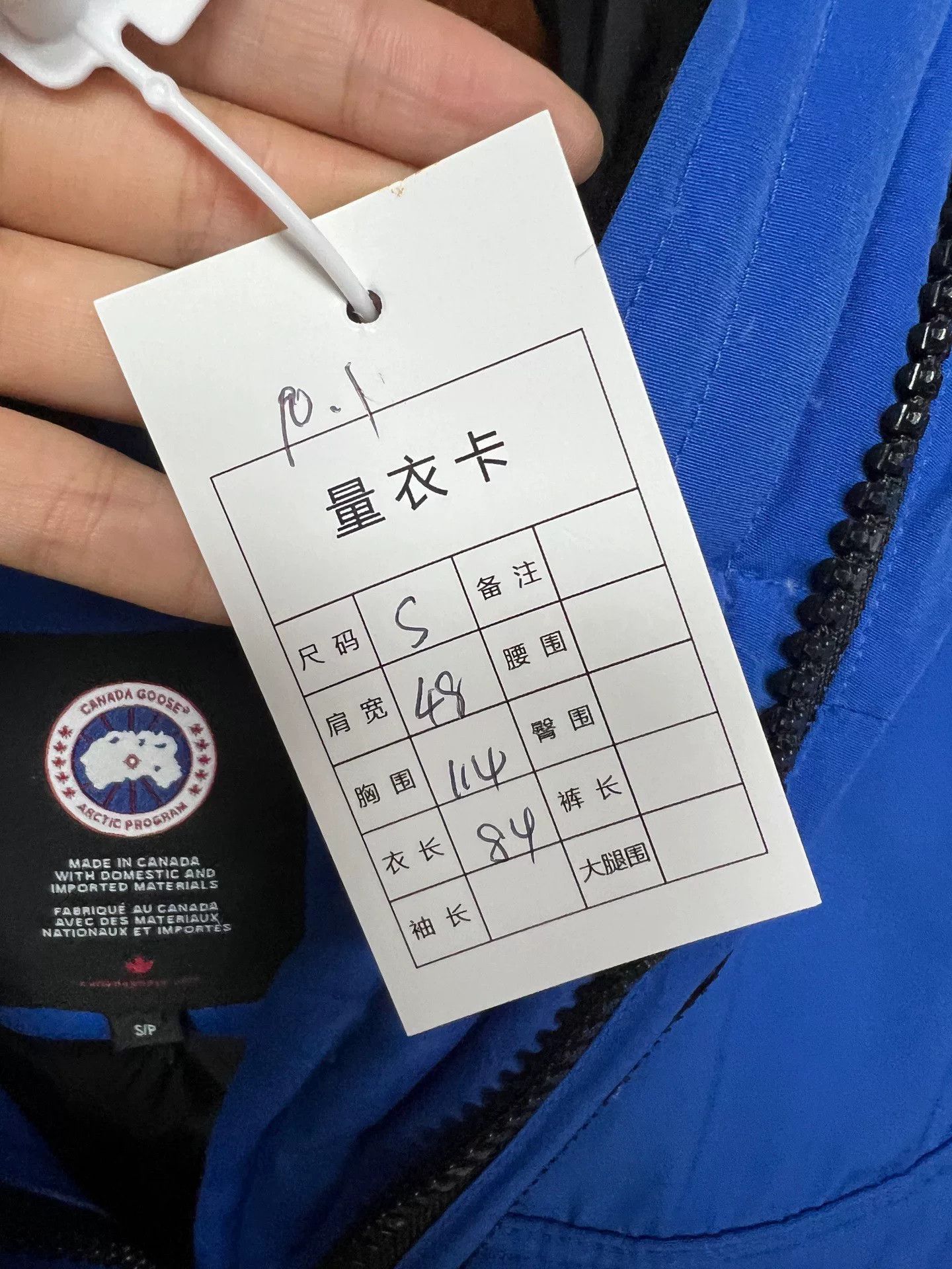 Canada Goose blue canada goose down parka jacket Size US S / EU 44-46 / 1 - 6 Thumbnail