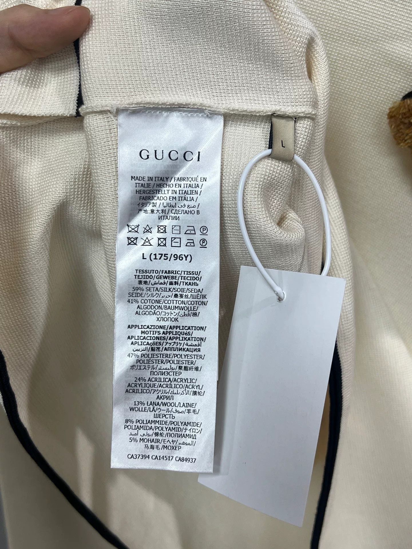 Gucci Gucci Bear Knit Long Sleeve Top Size L / US 10 / IT 46 - 4 Thumbnail