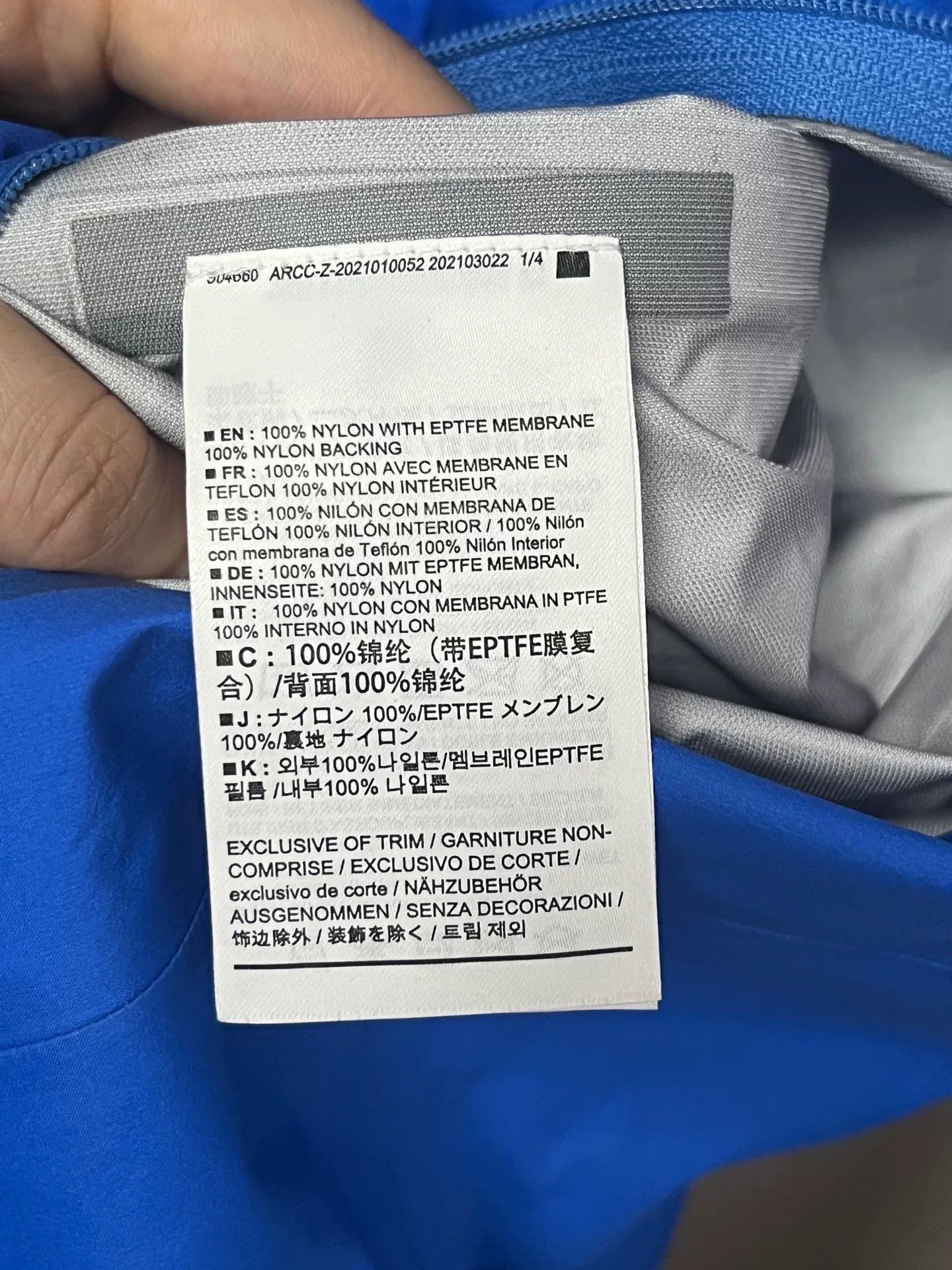 Arc'teryx Arcteryx Beta Blue Windbreaker Jacket Size US S / EU 44-46 / 1 - 4 Thumbnail