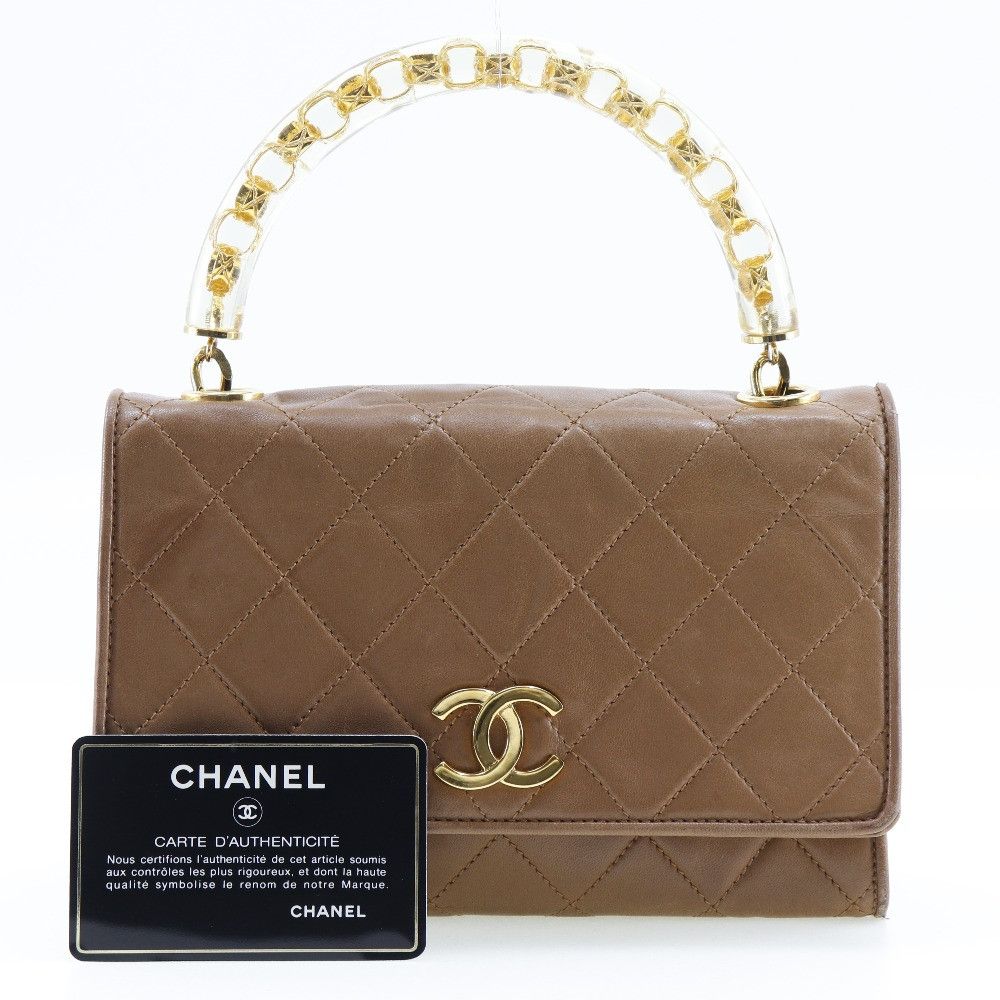 Chanel Chanel Chanel Matelasse Lambskin Handbag Leather Handbag DUTY FREE for USA Size ONE SIZE - 12 Thumbnail