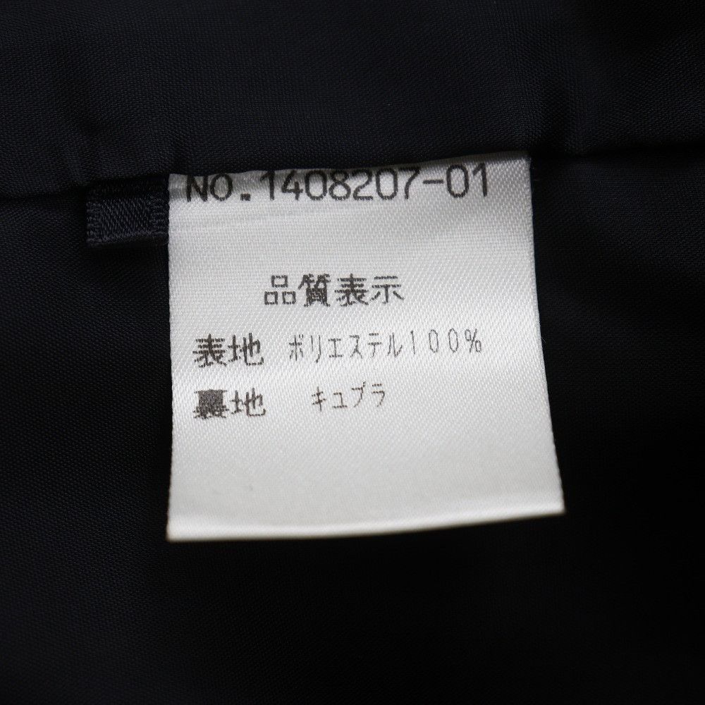 Chloe Chloe Chloe Polyester Setup Others Suits DUTY FREE for USA Size ONE SIZE - 15 Thumbnail