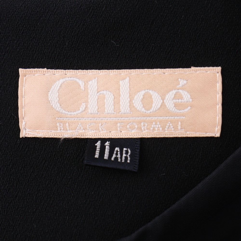 Chloe Chloe Chloe Polyester Setup Others Suits DUTY FREE for USA Size ONE SIZE - 7 Thumbnail