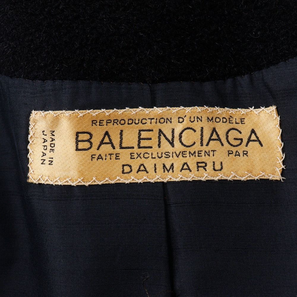 Balenciaga Balenciaga Balenciaga No Collar Long Coat Others Outerwear DUTY FREE for USA Size ONE SIZE - 15 Thumbnail