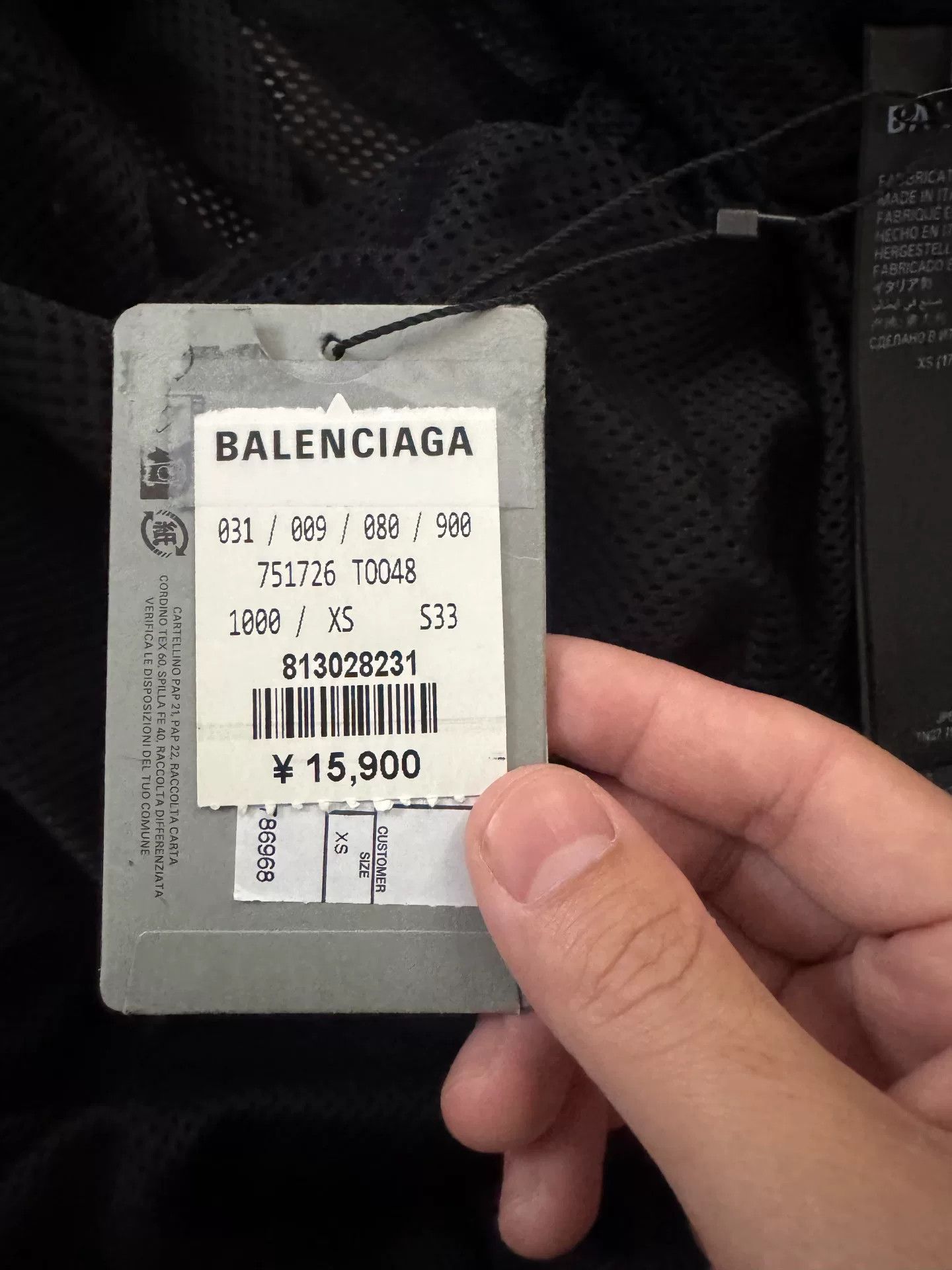 balenciaga logo embroidered school jacket
