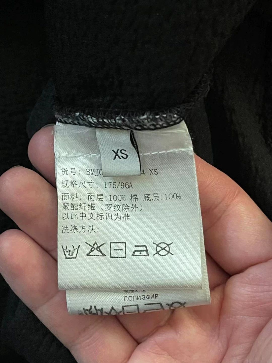 Givenchy givenchy distressed black sweatshirt Size ONE SIZE - 4 Thumbnail