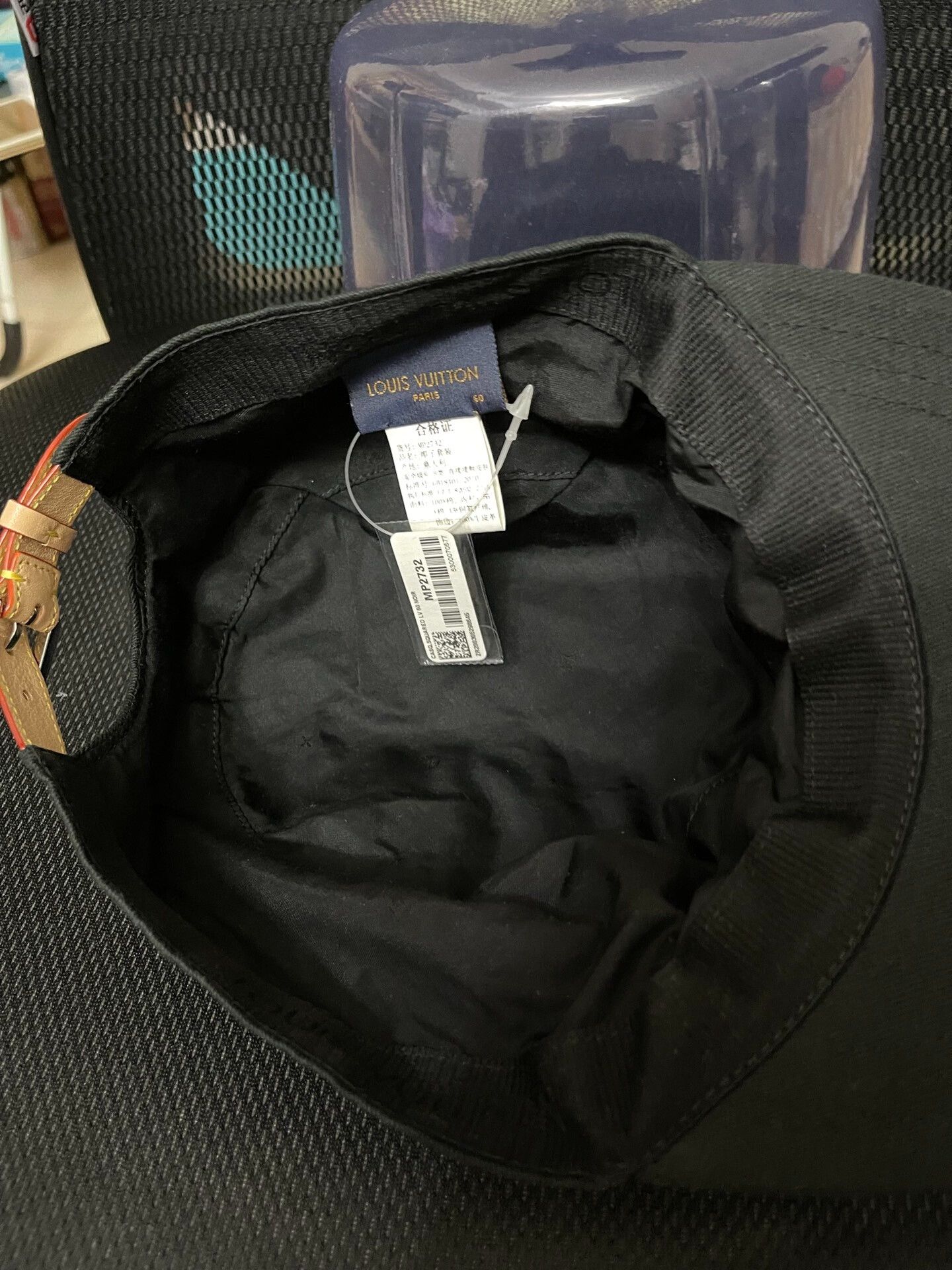 Louis Vuitton lv nigo black bucket hat Size ONE SIZE - 3 Thumbnail