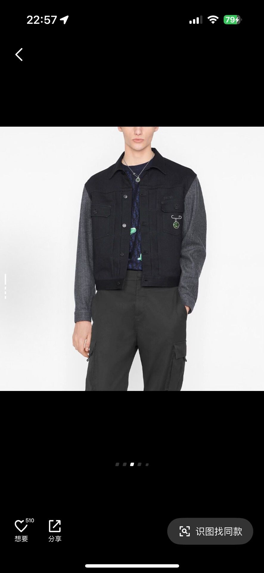 Dior dior mkii logo denim jacket Size US XXL / EU 58 / 5 - 6 Thumbnail