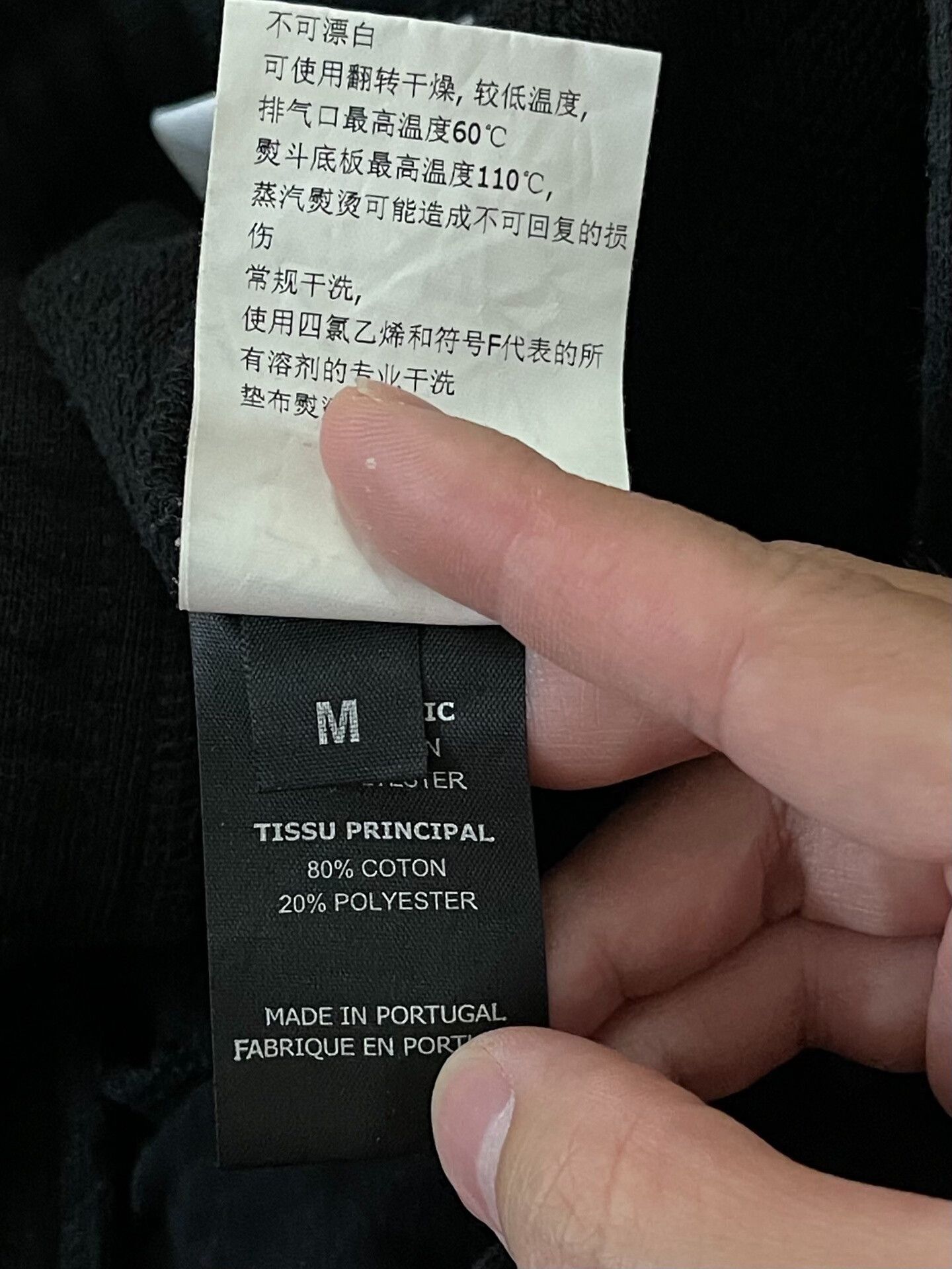 Vetements vetements side label pants in black Size US 30 / EU 46 - 4 Thumbnail