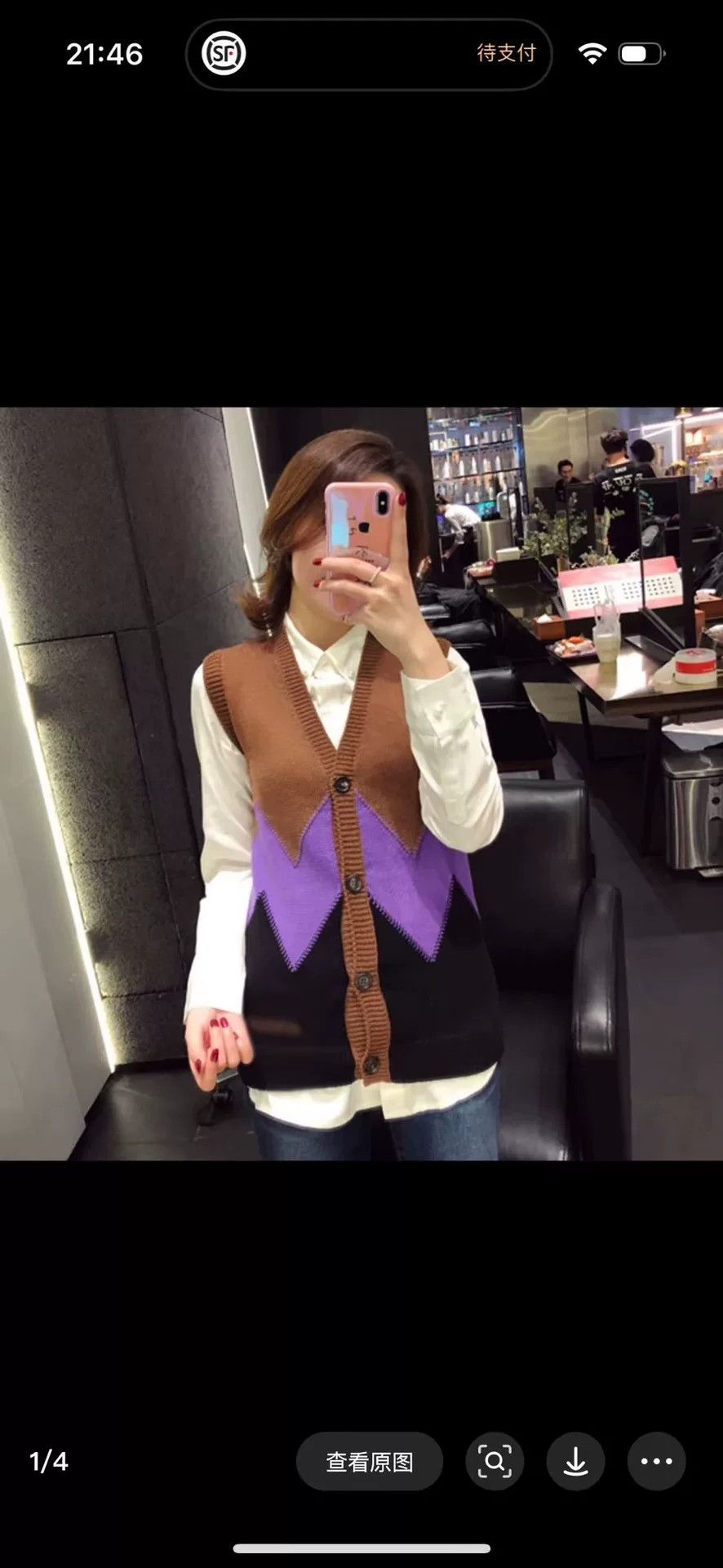Miu Miu miumiu vintage cashmere vest Size S / US 4 / IT 40 - 4 Thumbnail