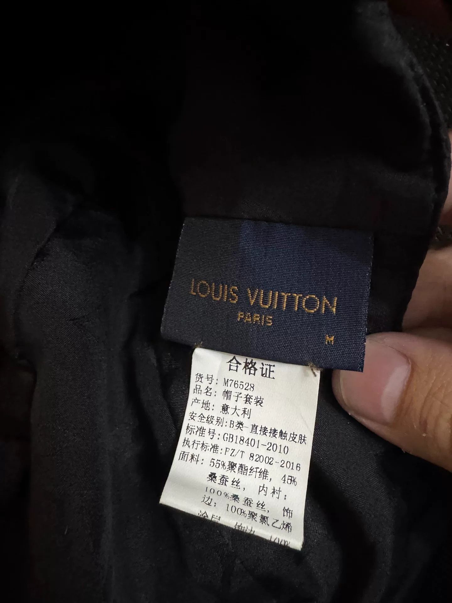 Louis Vuitton lv color-block baseball cap Size ONE SIZE - 5 Thumbnail