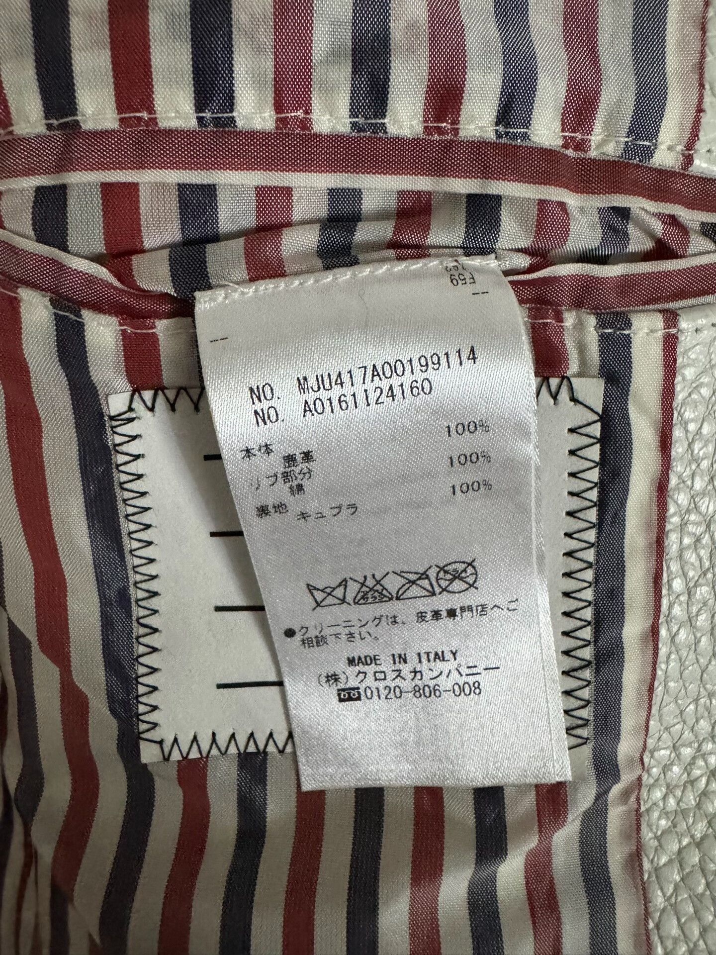 Thom Browne thom browne white leather jacket with stripes Size US M / EU 48-50 / 2 - 5 Thumbnail