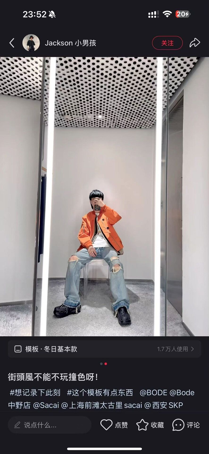 Sacai sacai pilot jacket in bright orange Size US L / EU 52-54 / 3 - 8 Thumbnail