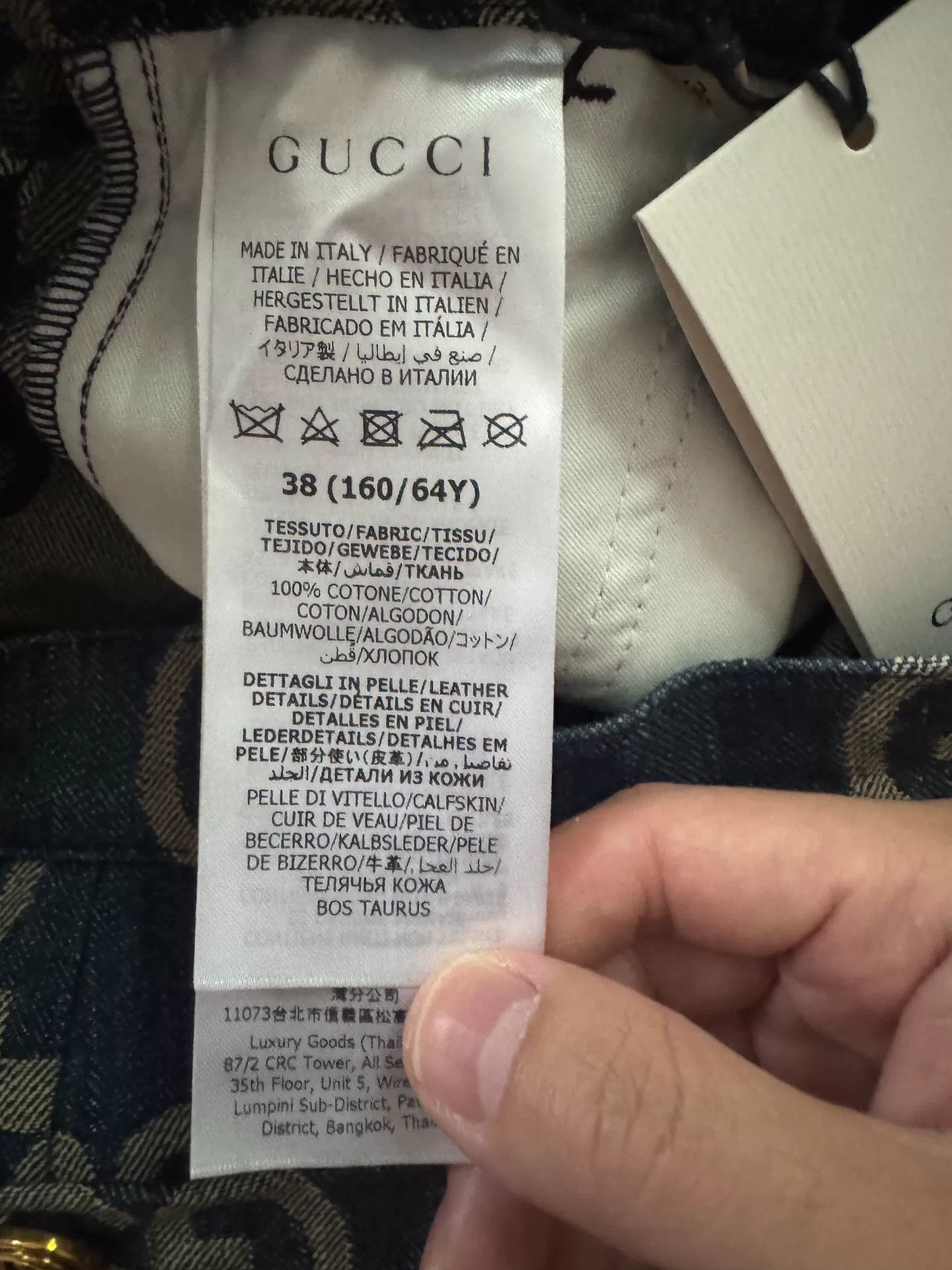 Gucci Gucci GG Denim Pants in New Condition Size 38" / US 16 / IT 52 - 5 Thumbnail