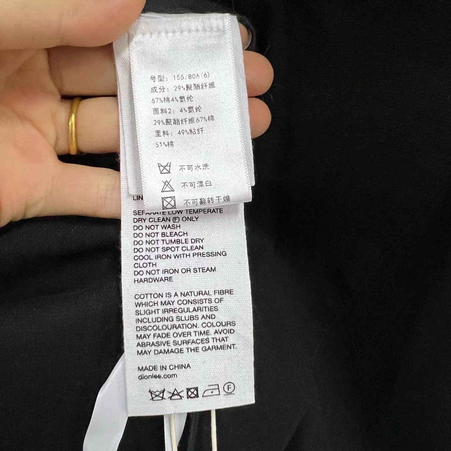 Dion Lee black sleeveless zip mini dress by dion lee Size S / US 4 / IT 40 - 4 Thumbnail