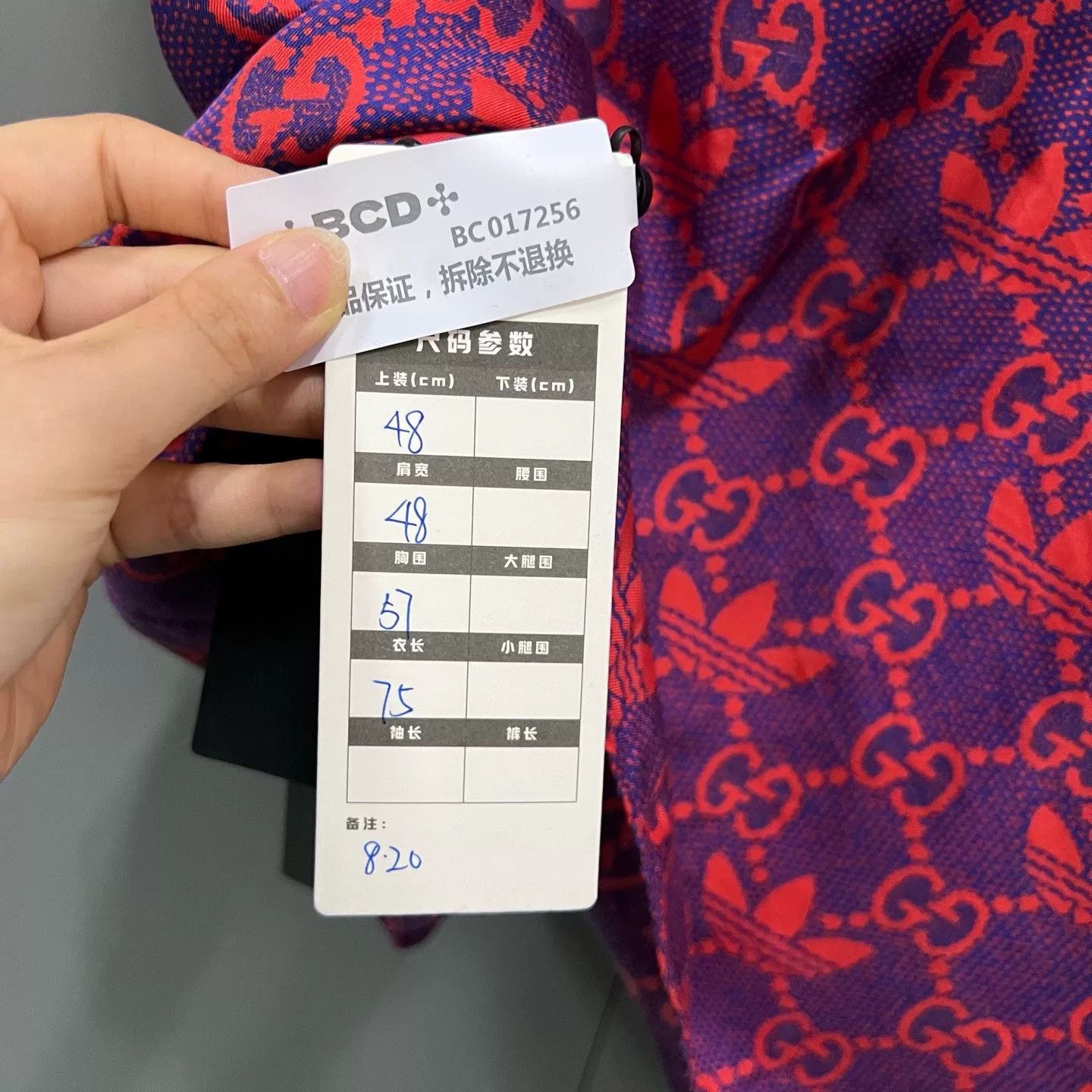 Gucci gucci x adidas logo short sleeve shirt Size US M / EU 48-50 / 2 - 5 Thumbnail