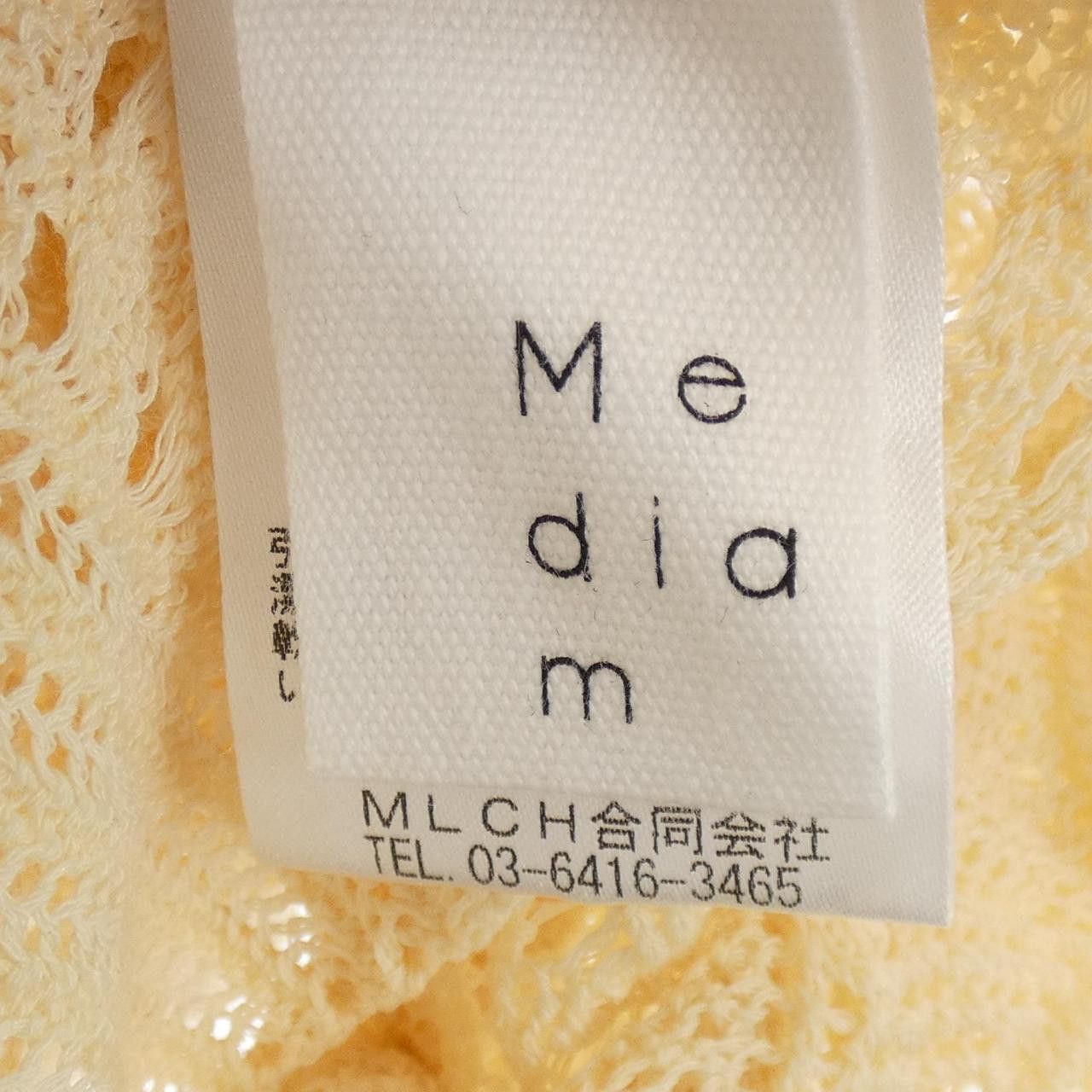 Other Other mediam Knitwear Others Tops MD12-0015 DUTY FREE for USA Size ONE SIZE - 4 Thumbnail